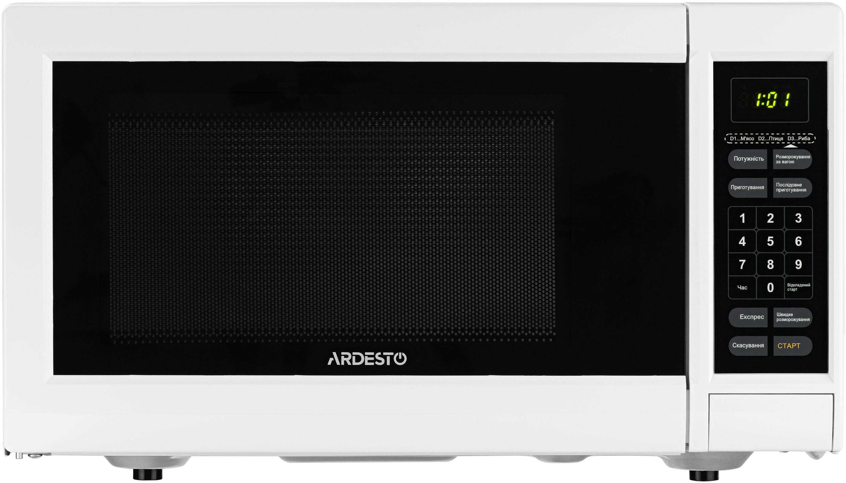 Микроволновая печь Ardesto GO-E923W цена 2999.00 грн - фотография 2