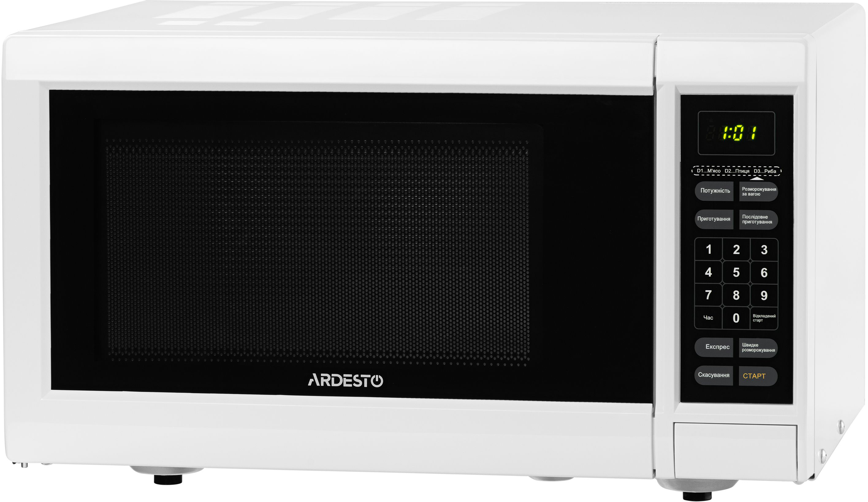 Характеристики микроволновая печь Ardesto GO-E923W
