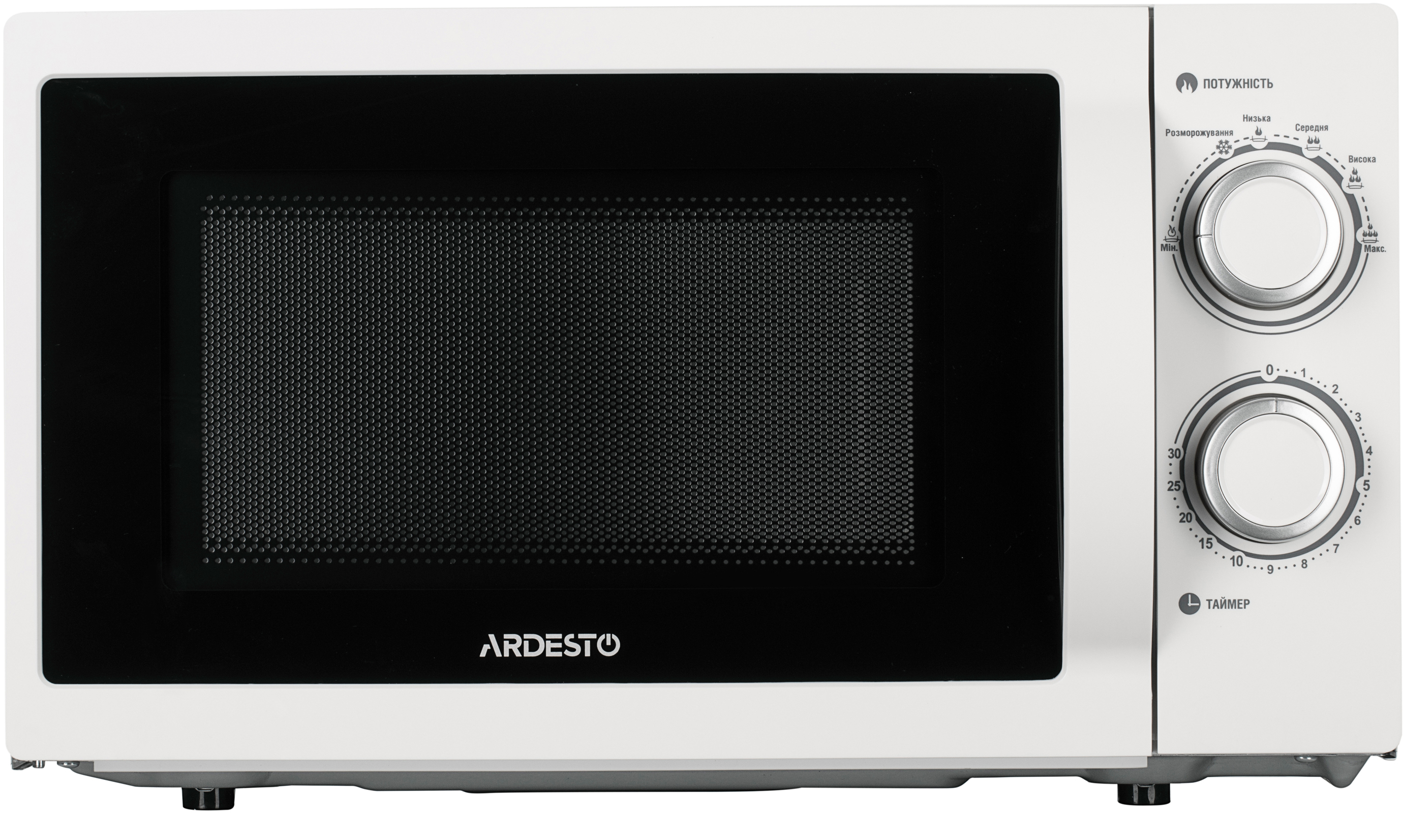 Микроволновая печь Ardesto GO-S721W цена 0 грн - фотография 2