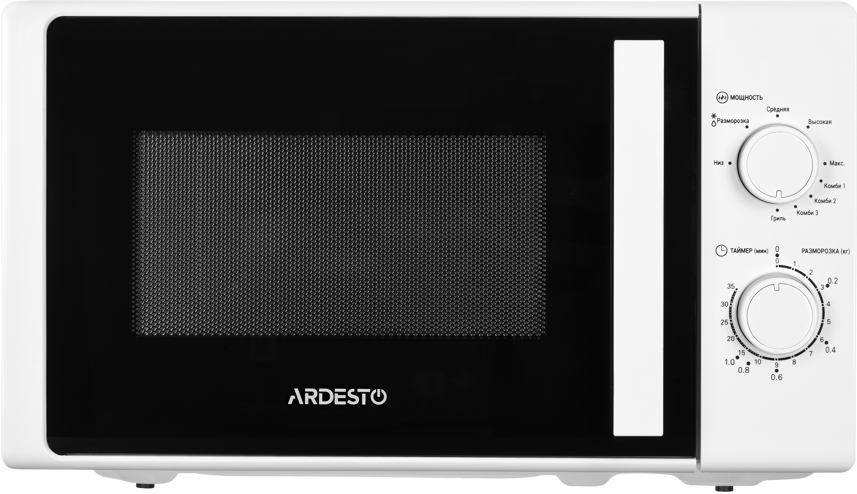 Микроволновая печь с грилем Ardesto MO-G740W цена 0.00 грн - фотография 2