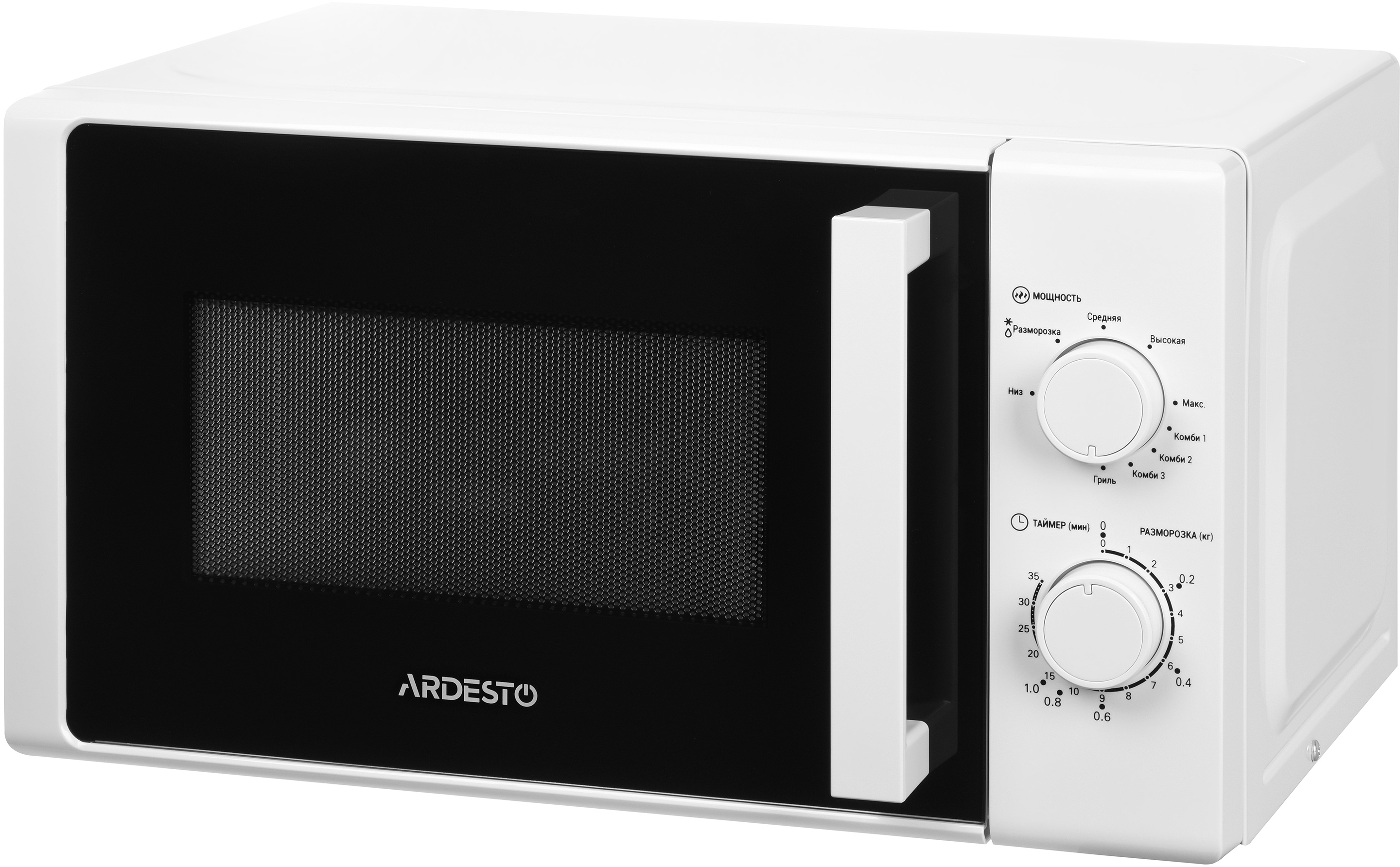 Микроволновая печь с грилем Ardesto MO-G740W в интернет-магазине, главное фото