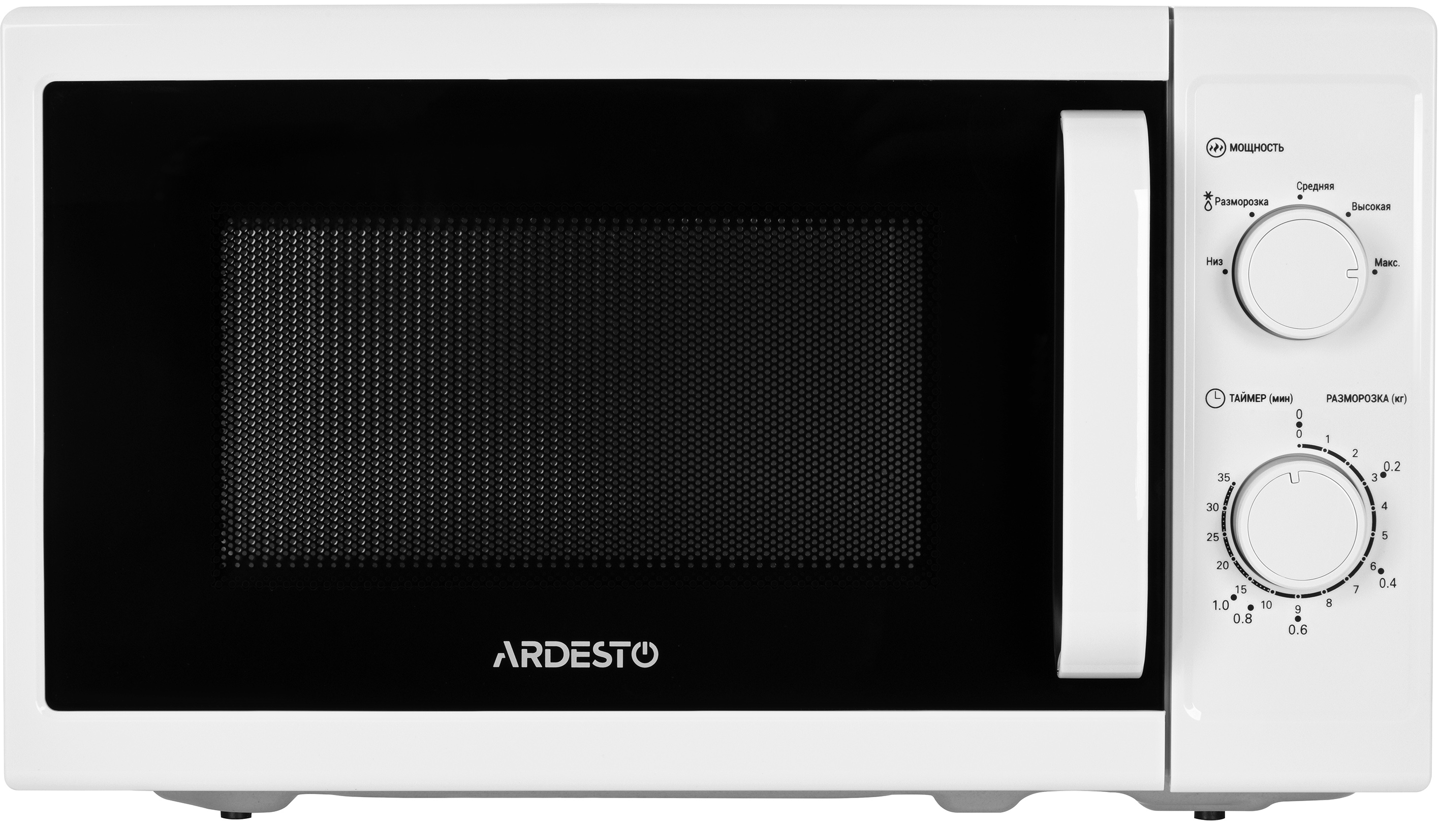 Микроволновая печь Ardesto MO-S720W цена 0.00 грн - фотография 2
