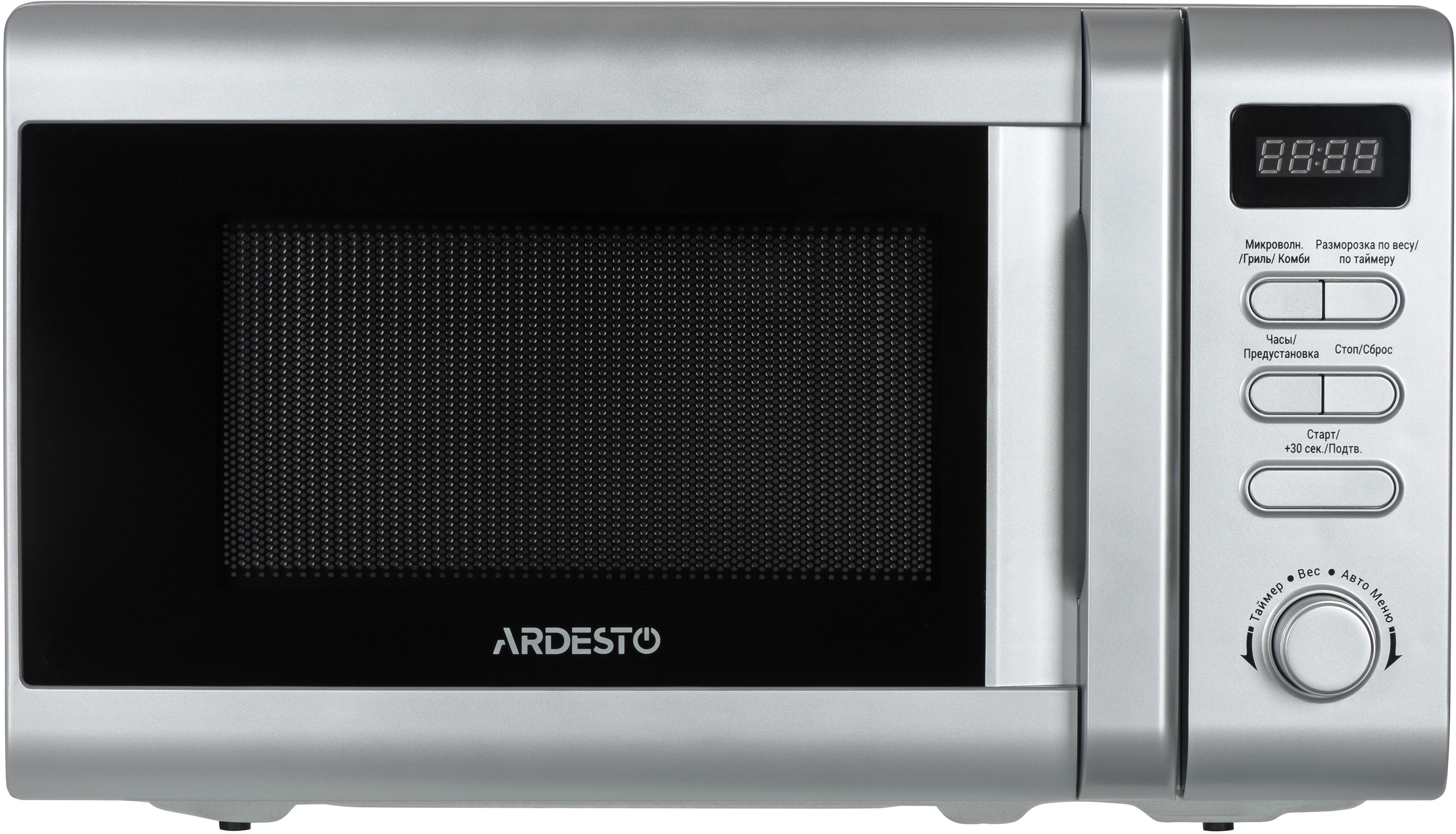 Микроволновая печь с грилем Ardesto MO-G730S цена 0 грн - фотография 2