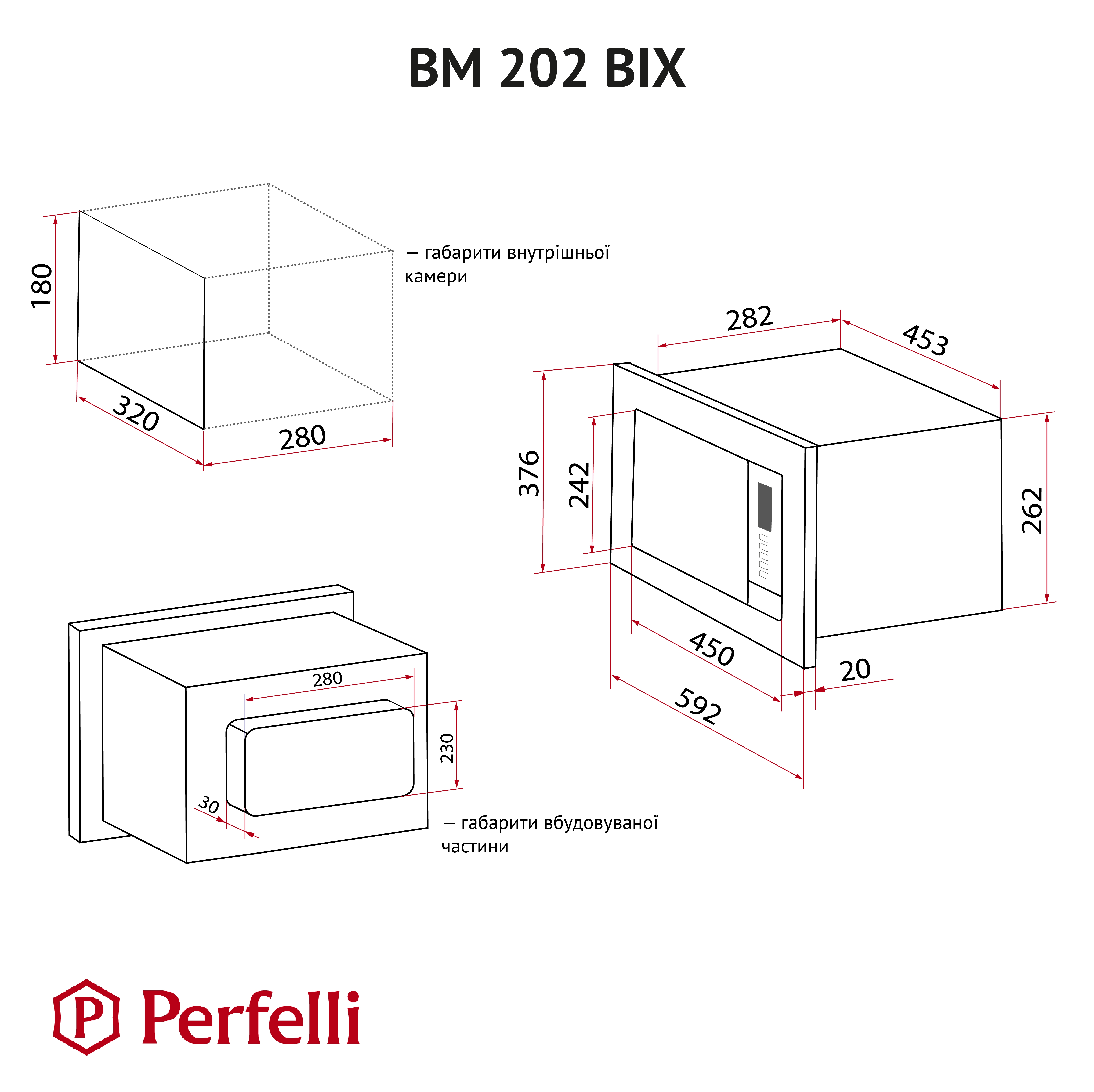 карточка товара Perfelli BM 202 BIX - фото 16