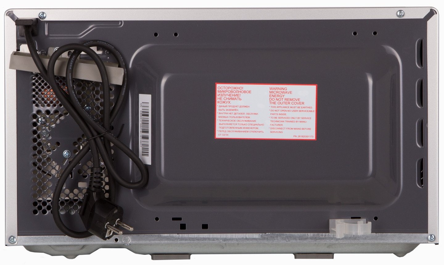 Микроволновая печь Panasonic NN-GT264MZPE отзывы - изображения 5