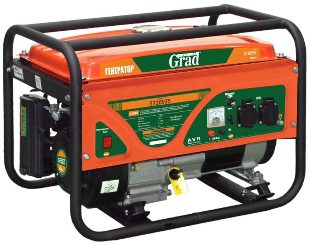Grad Tools 5710935