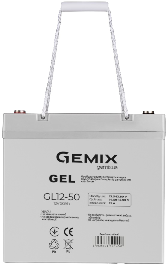 Характеристики аккумулятор 50 a·h Gemix GL 12V 50 Ah (GL12-50)