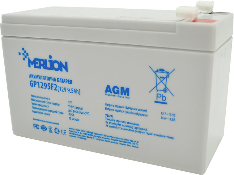 Купити акумуляторна батарея Merlion 12V-9.5Ah (GP1295F2) в Рівному