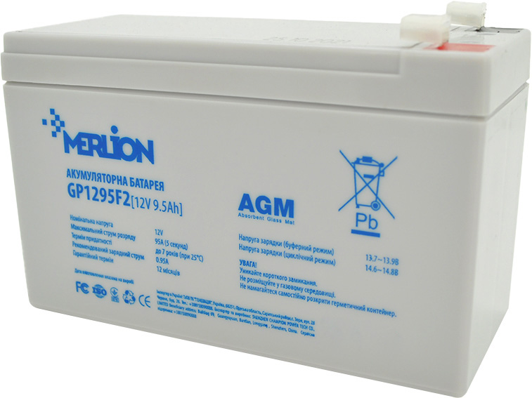 Merlion 12V-9.5Ah (GP1295F2)