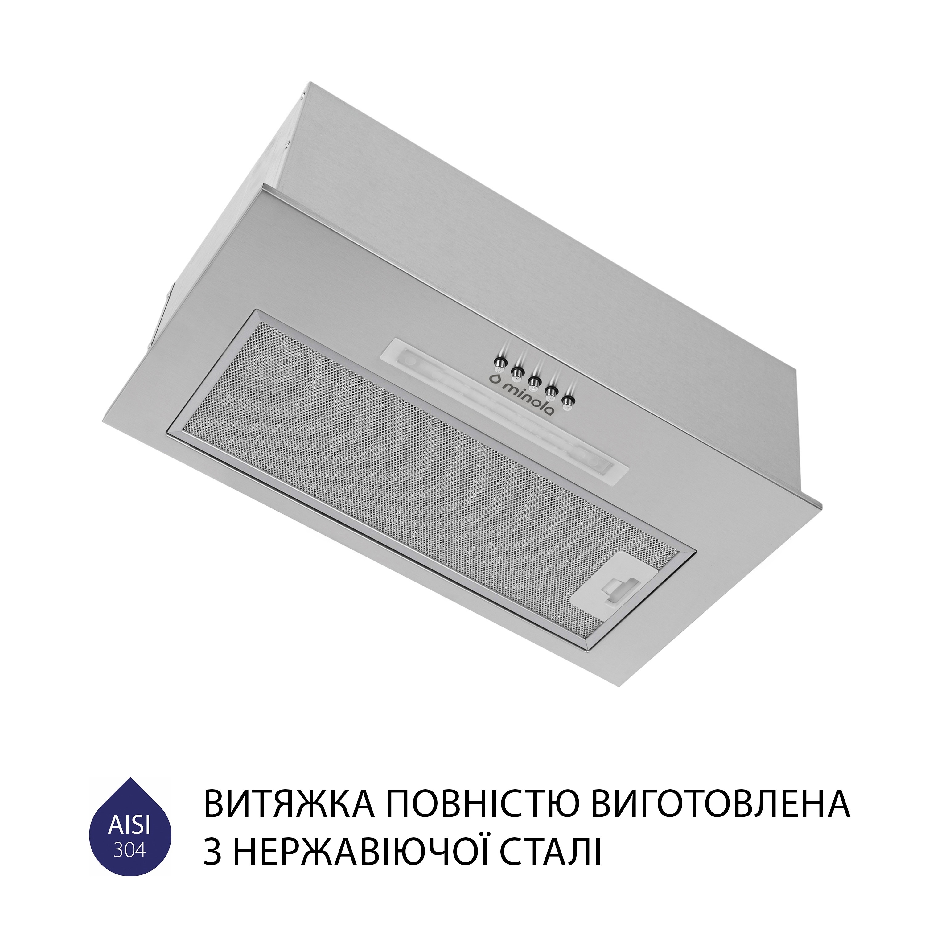 продаємо Minola HBI 5223 I 700 LED в Україні - фото 4