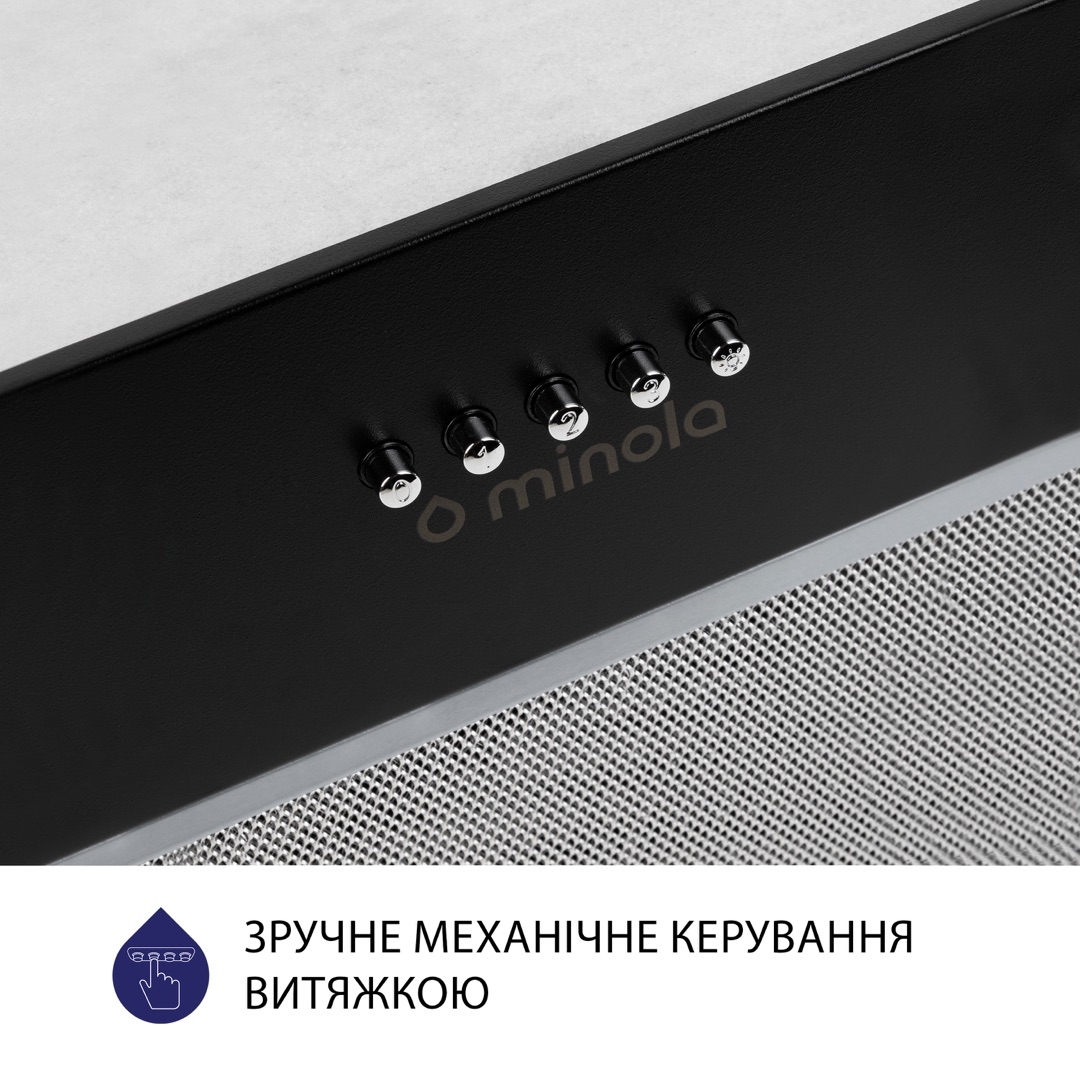 Витяжка кухонна повновбудована Minola HBI 5227 BL 700 LED інструкція - зображення 6