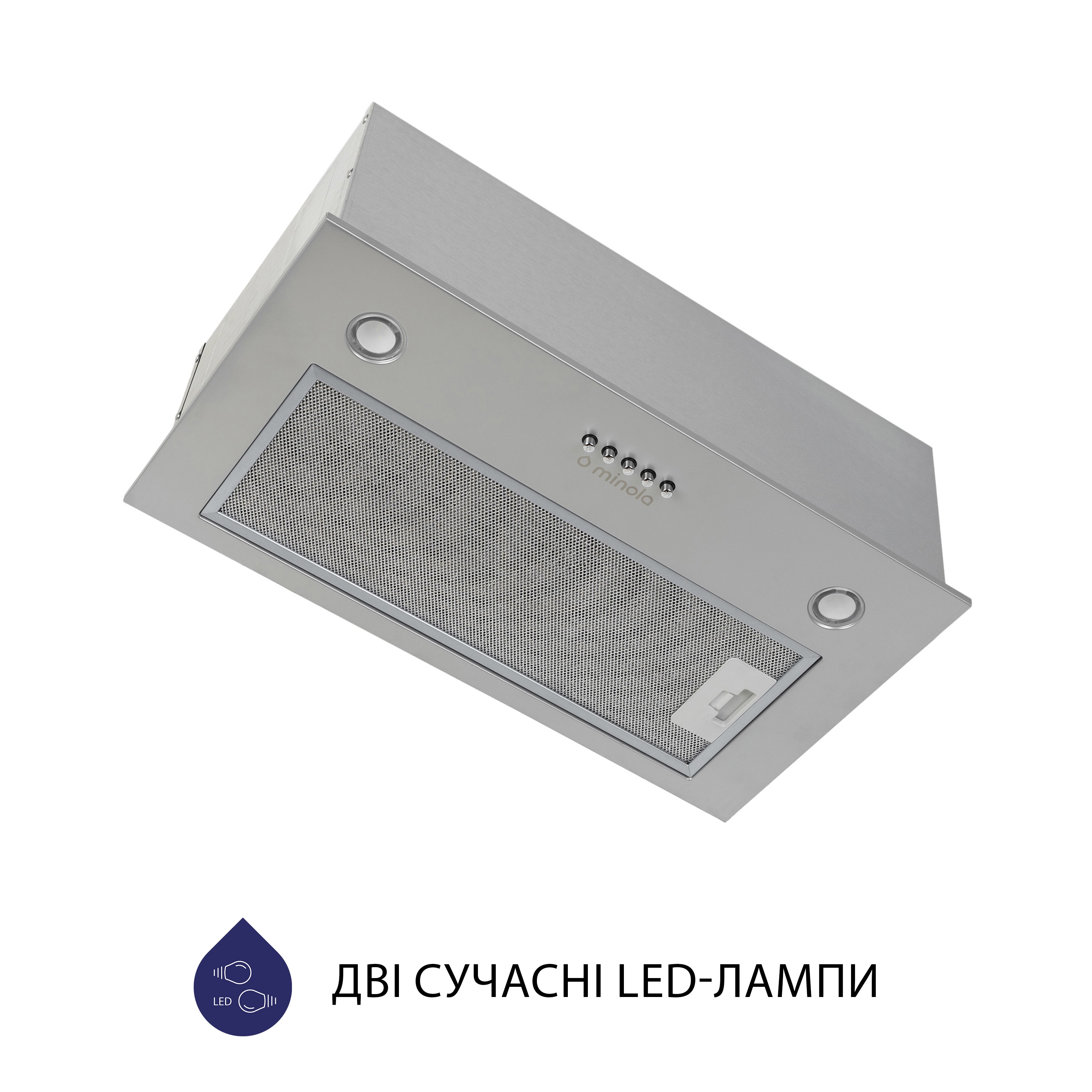 продаємо Minola HBI 5227 GR 700 LED в Україні - фото 4