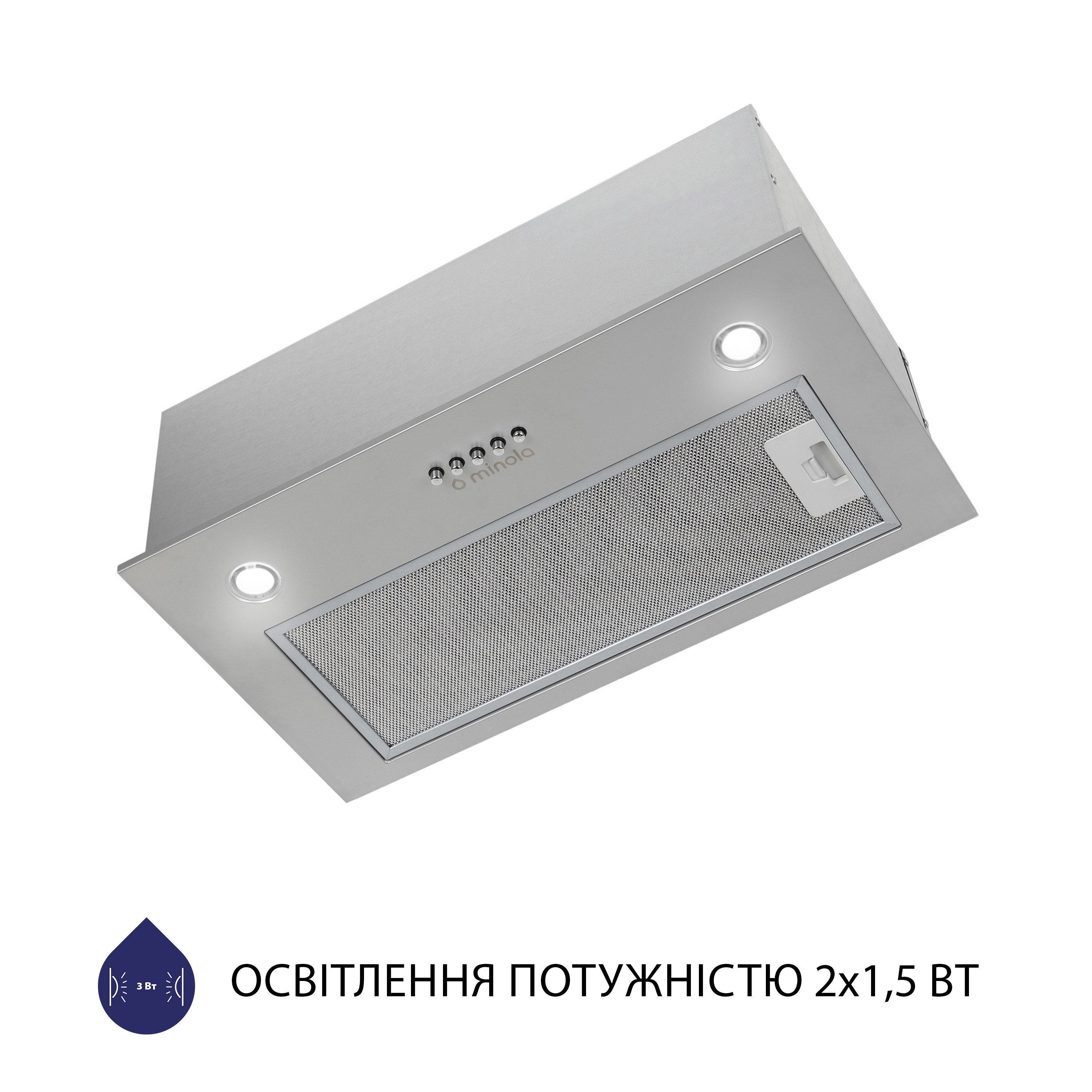 Витяжка кухонна повновбудована Minola HBI 5227 GR 700 LED відгуки - зображення 5