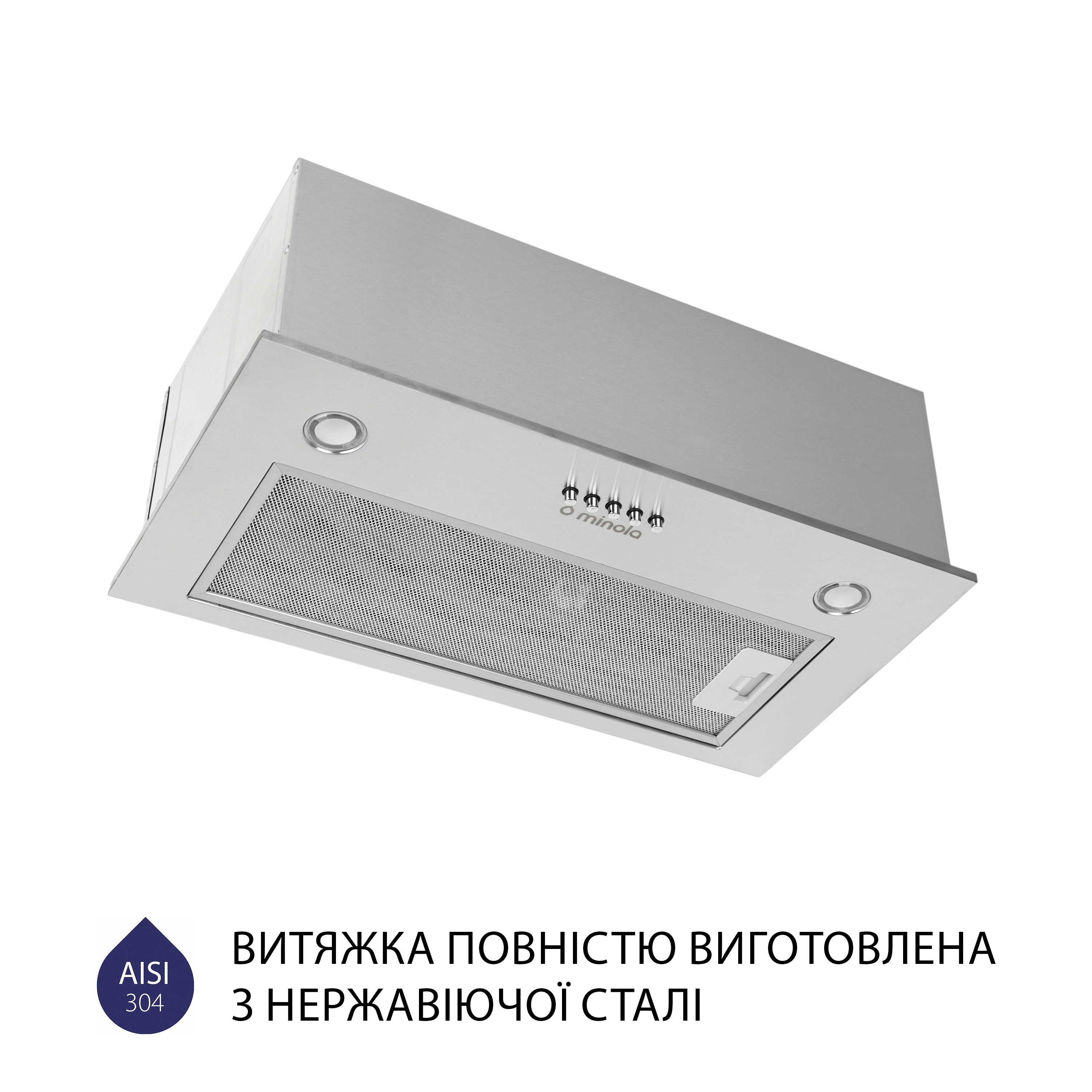 продаємо Minola HBI 5227 I 700 LED в Україні - фото 4