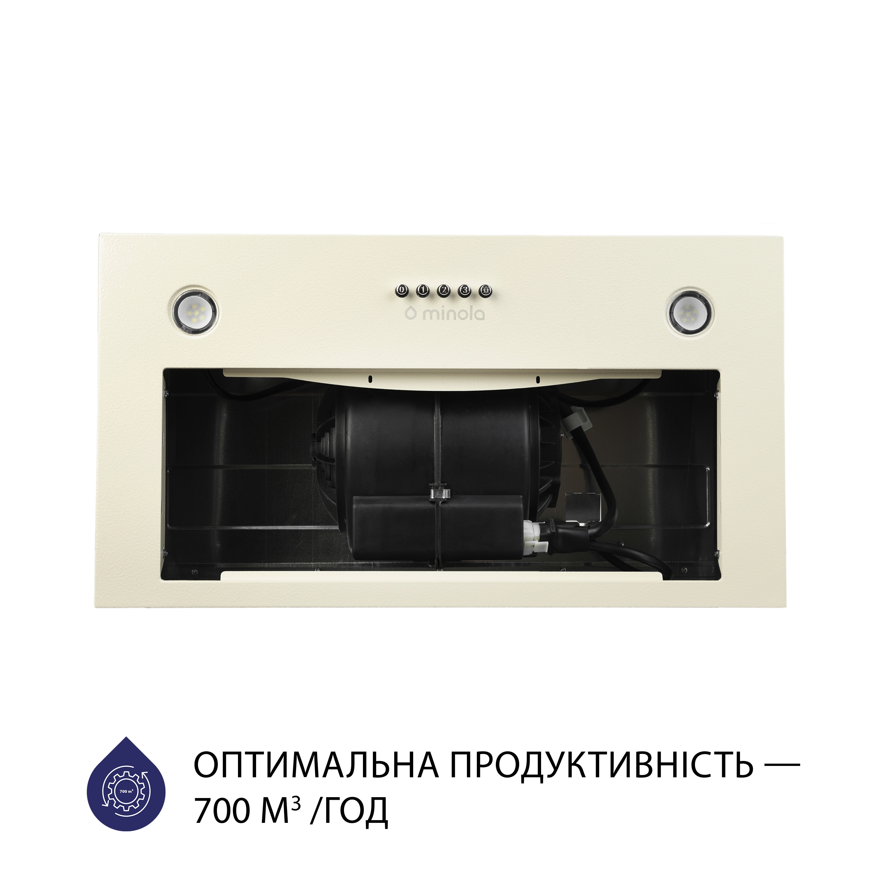 в продажу Витяжка кухонна повновбудована Minola HBI 5227 IV 700 LED - фото 3