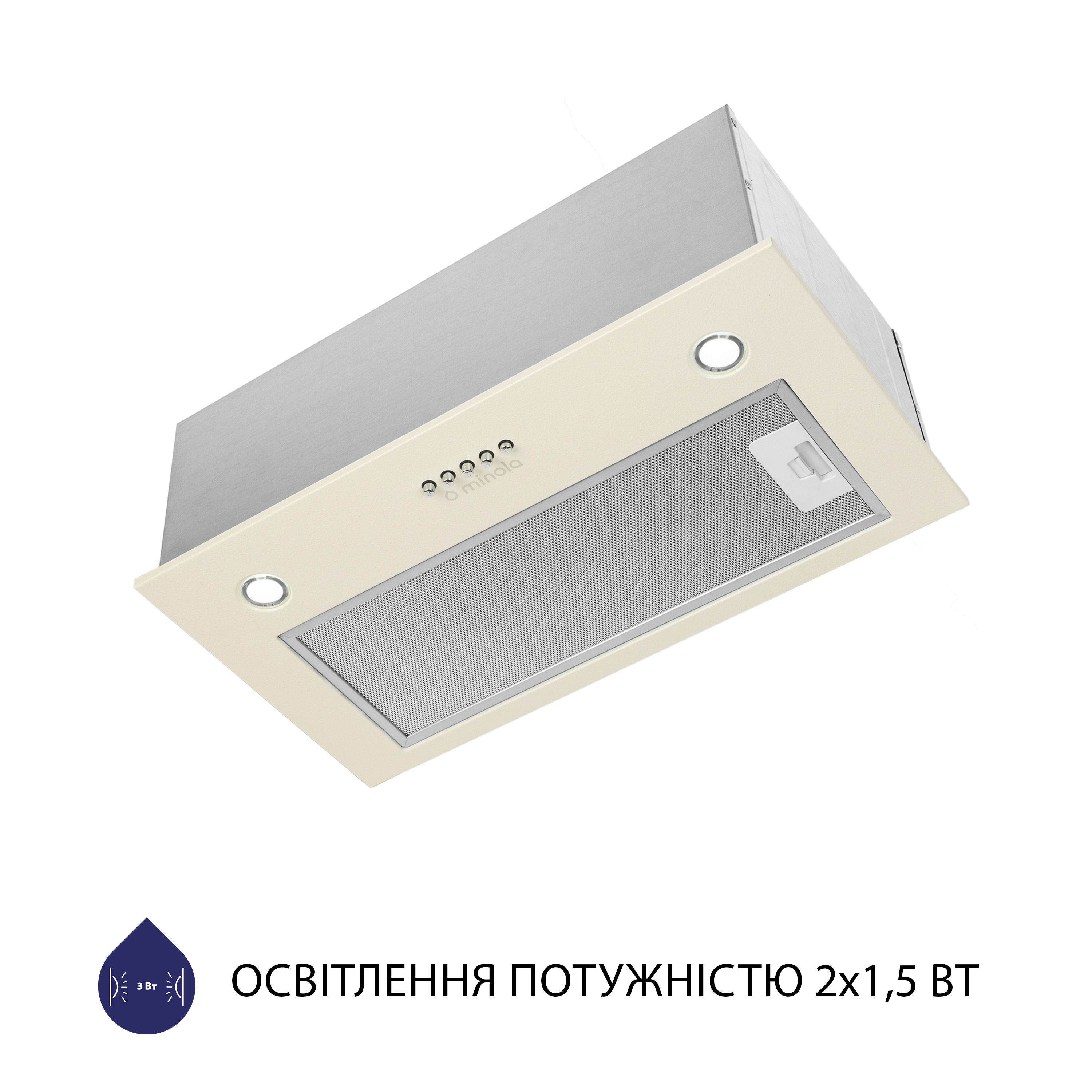 Витяжка кухонная полновстраиваемая Minola HBI 5227 IV 700 LED отзывы - изображения 5
