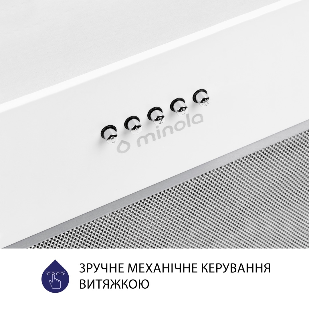 Витяжка кухонна повновбудована Minola HBI 5227 WH 700 LED інструкція - зображення 6