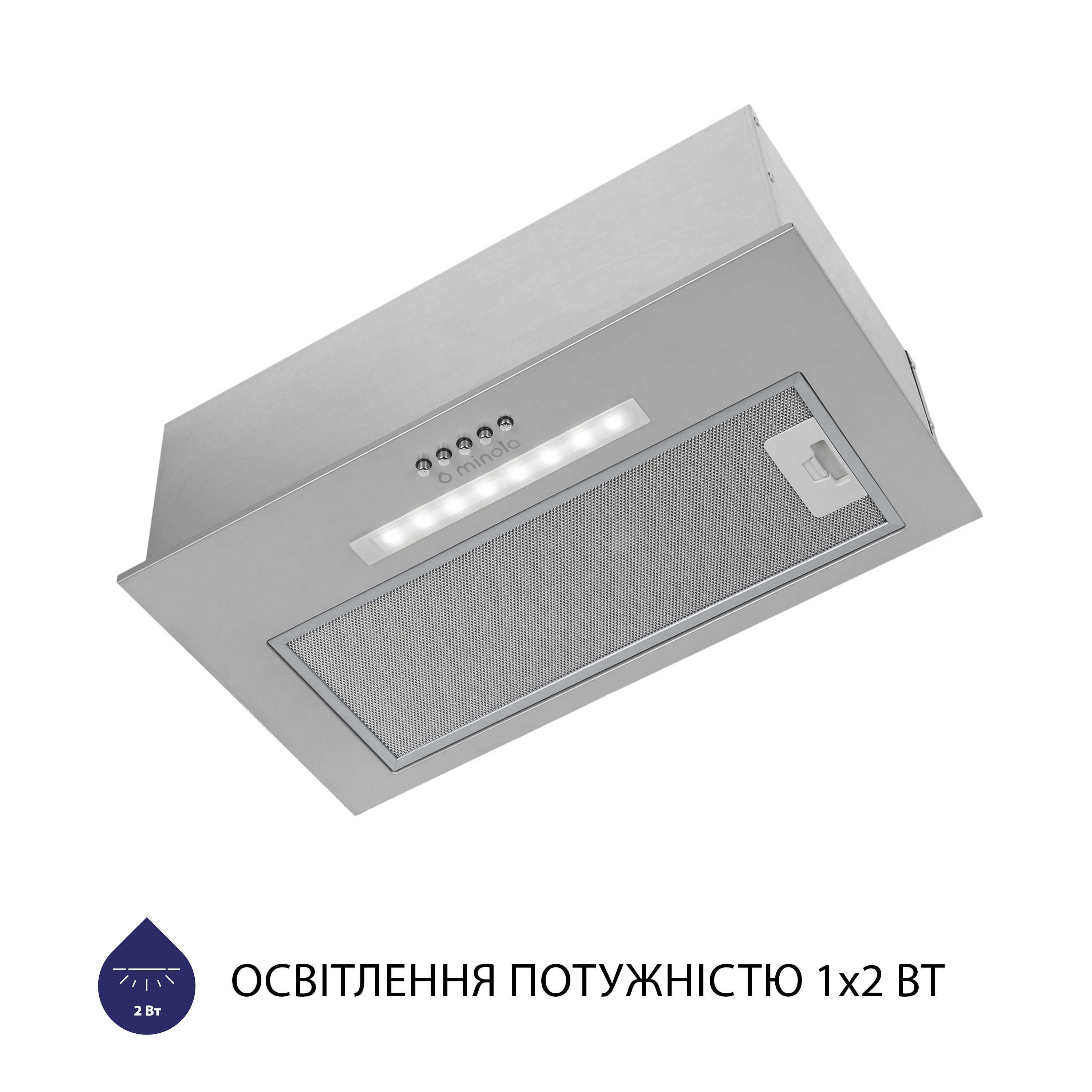 Витяжка кухонная полновстраиваемая Minola HBI 5323 GR 800 LED отзывы - изображения 5