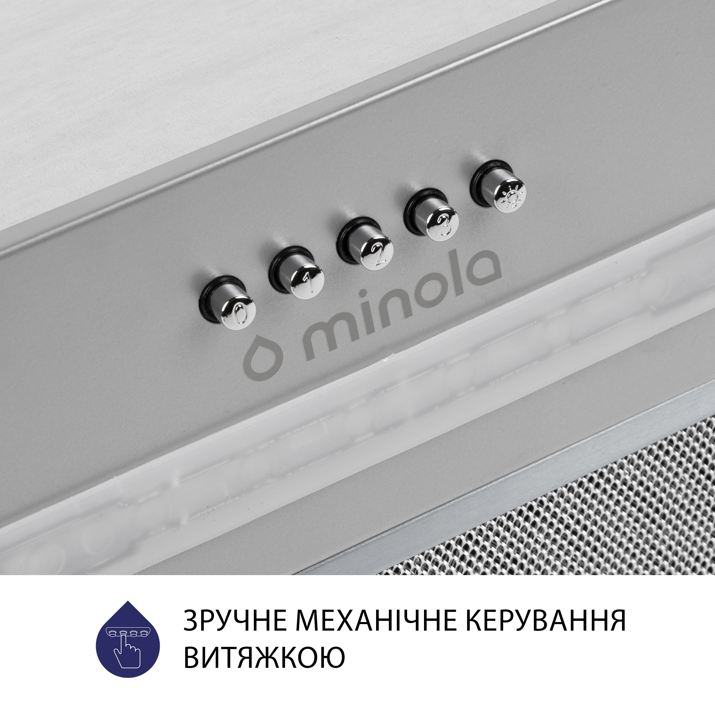 Витяжка кухонна повновбудована Minola HBI 5323 GR 800 LED інструкція - зображення 6