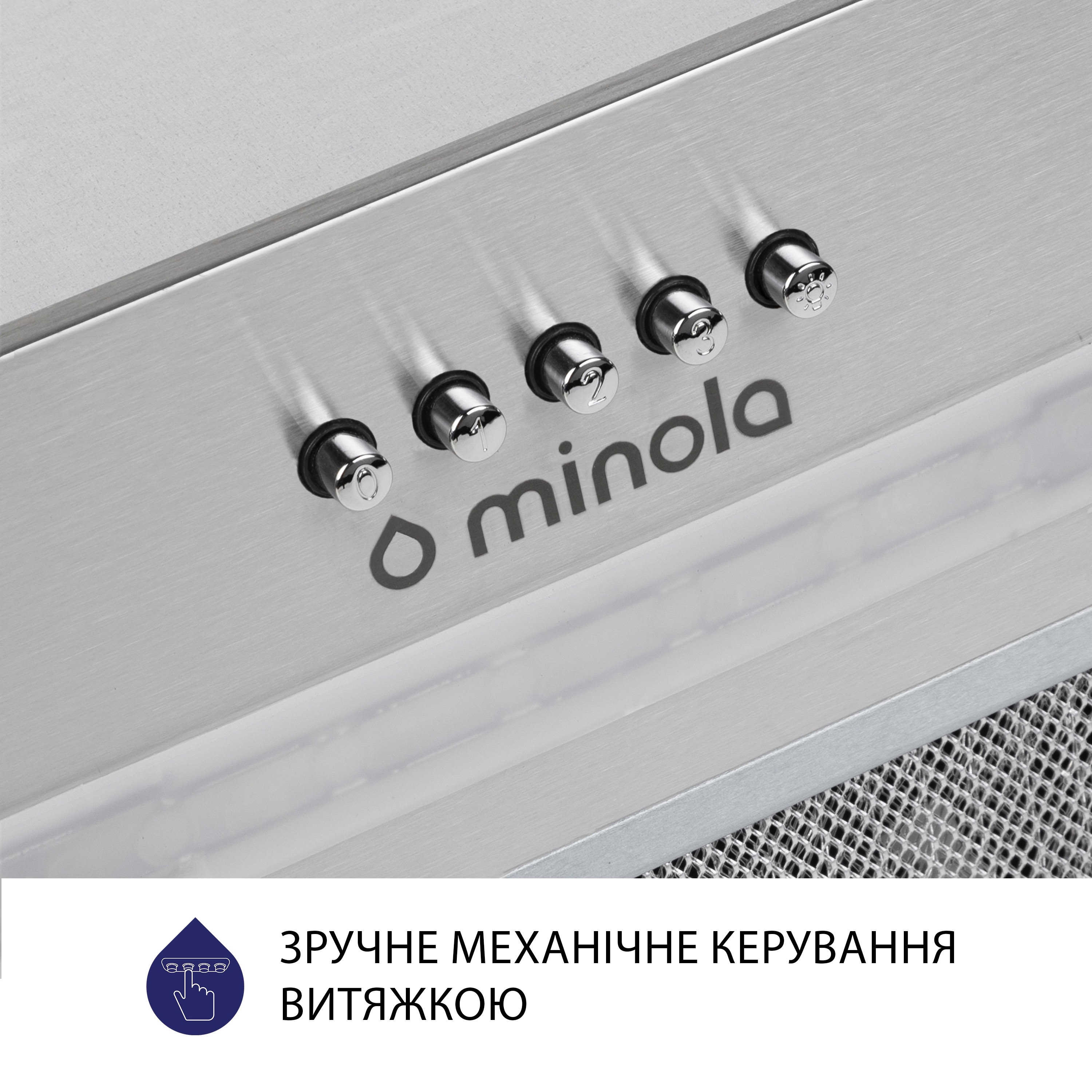 Витяжка кухонна повновбудована Minola HBI 5323 I 800 LED інструкція - зображення 6