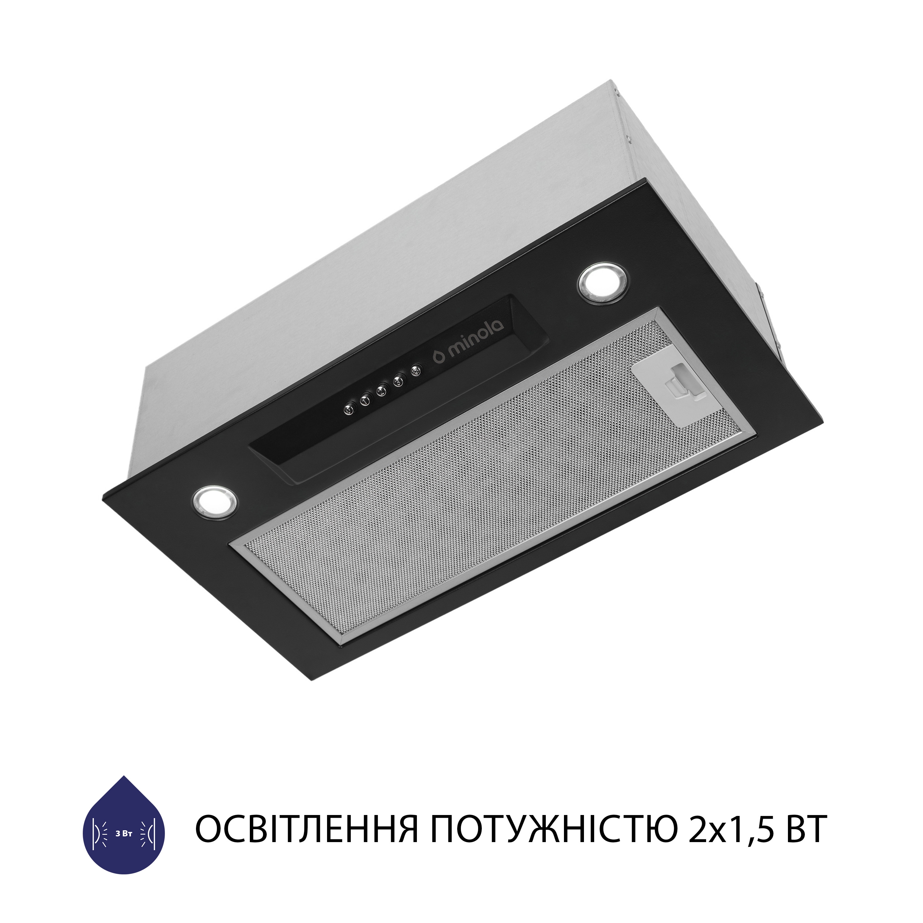 Витяжка кухонна повновбудована Minola HBI 5324 BL 800 LED відгуки - зображення 5