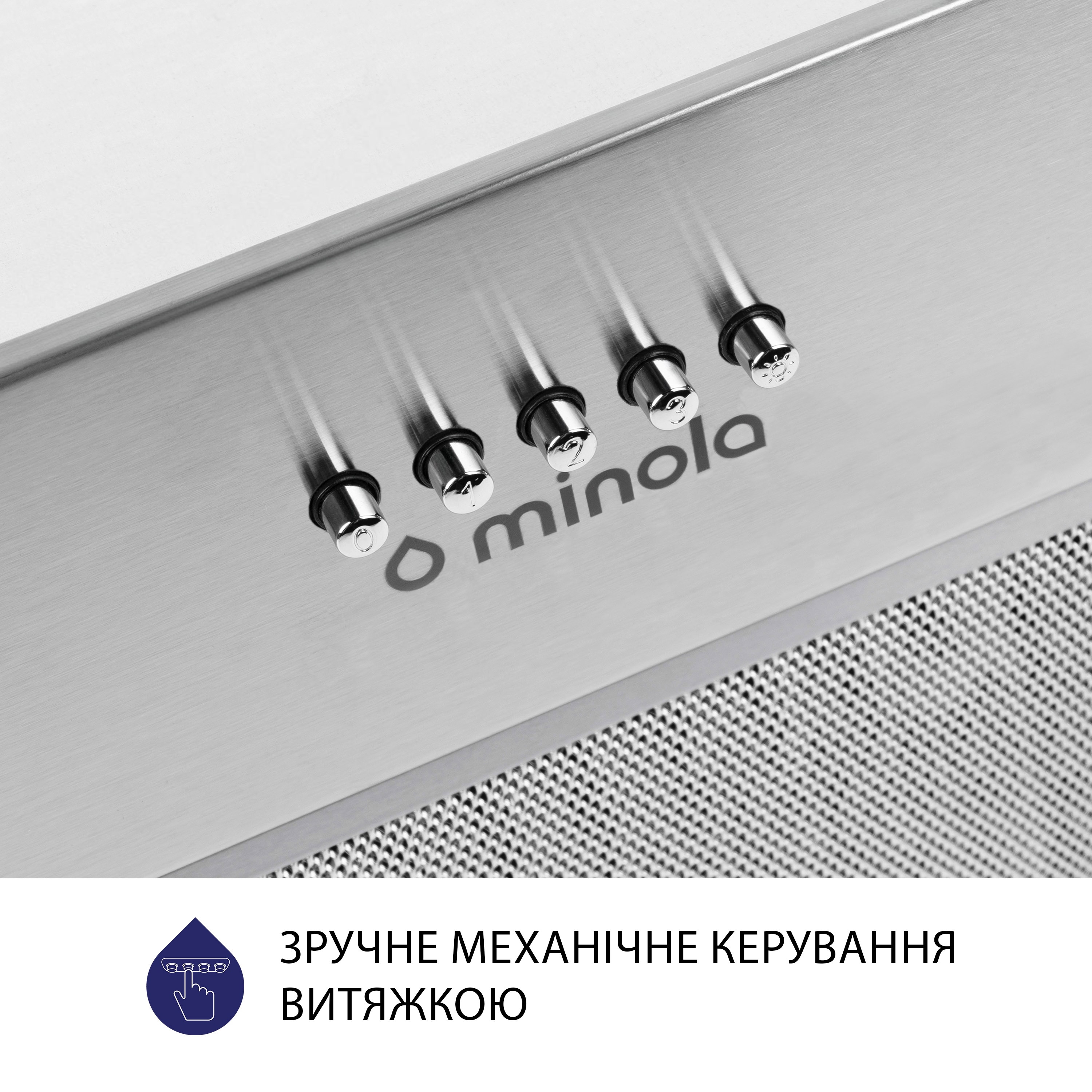 Витяжка кухонная полновстраиваемая Minola HBI 5327 I 800 LED инструкция - изображение 6