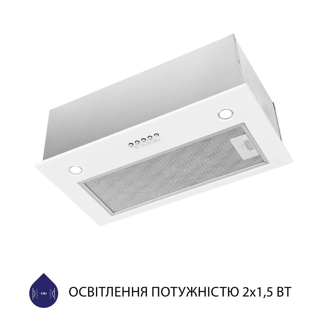 Витяжка кухонна повновбудована Minola HBI 5327 WH 800 LED відгуки - зображення 5