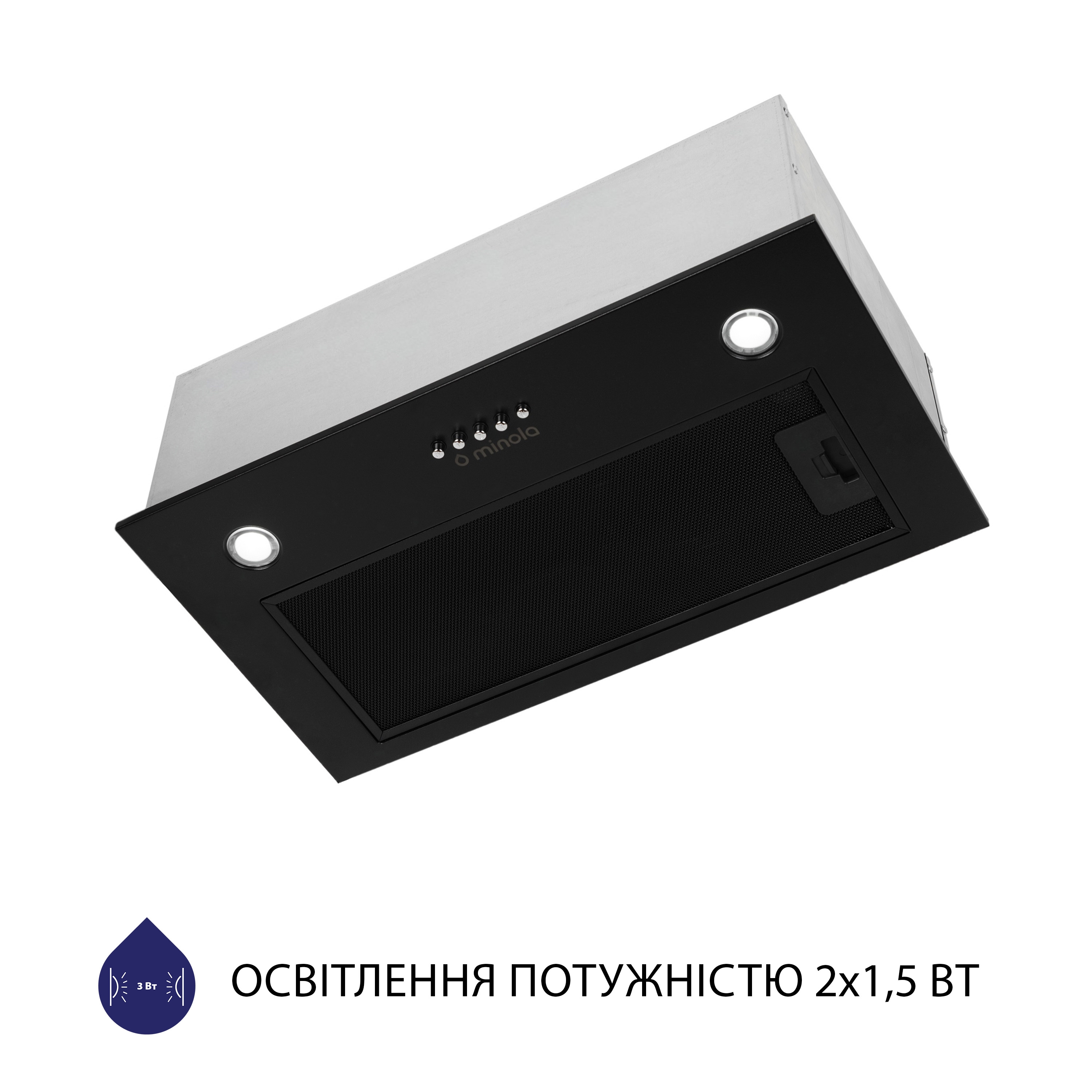 Витяжка кухонная полновстраиваемая Minola HBI 53270 BL 800 LED отзывы - изображения 5