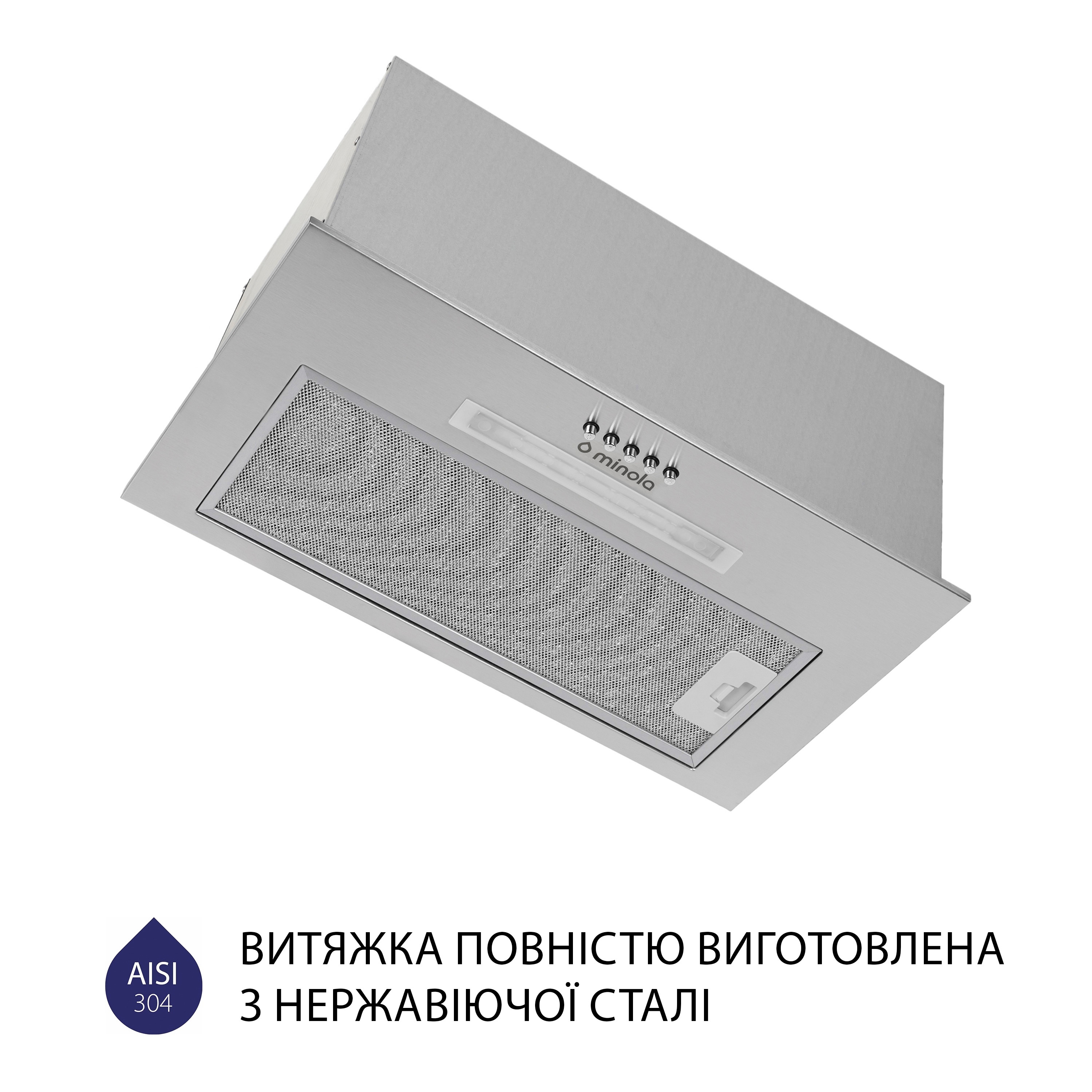 продаємо Minola HBI 5623 I 1000 LED в Україні - фото 4