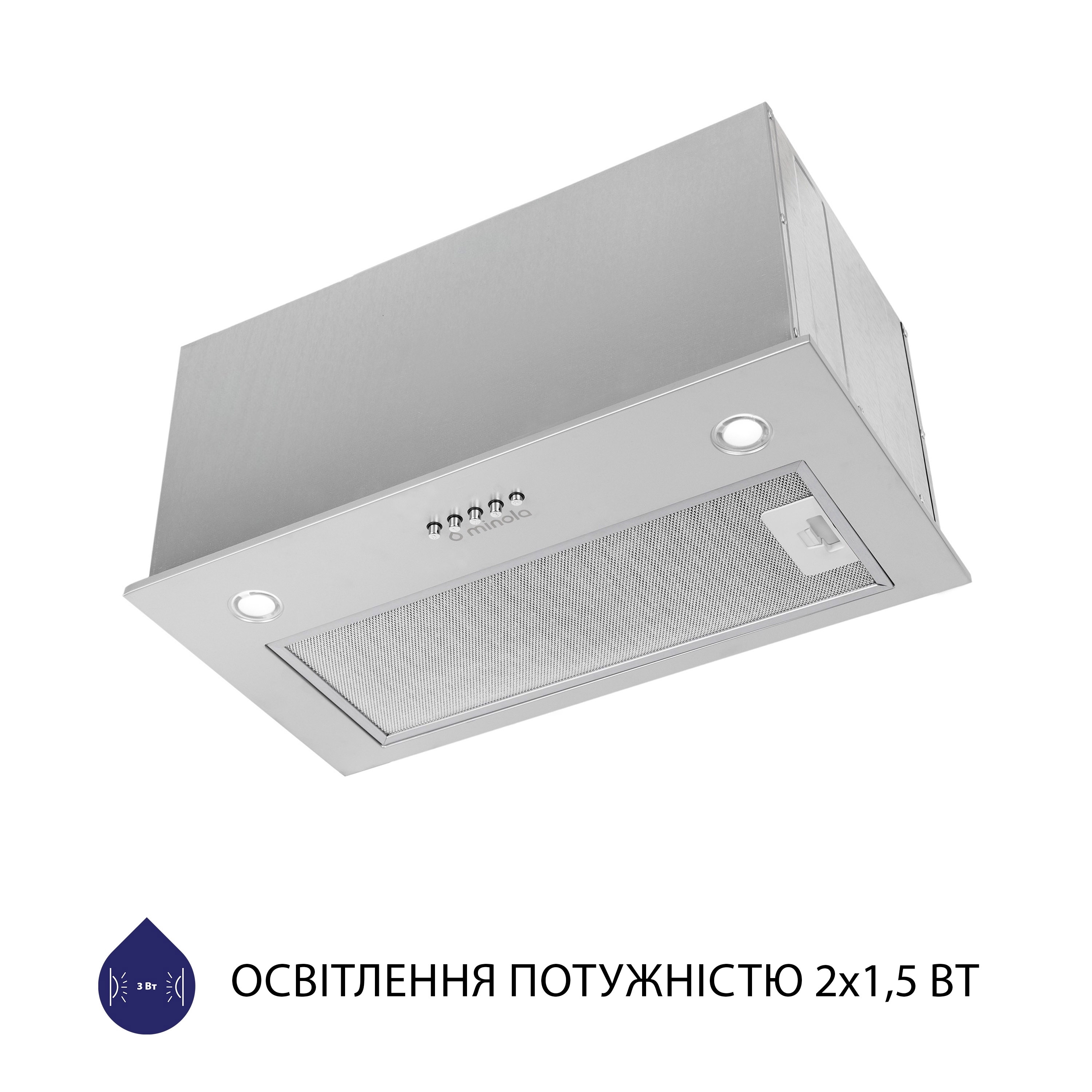 Витяжка кухонная полновстраиваемая Minola HBI 5627 GR 1000 LED отзывы - изображения 5