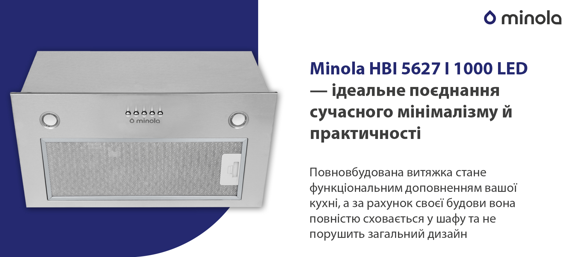 Minola HBI 5627 I 1000 LED в магазине в Киеве - фото 10