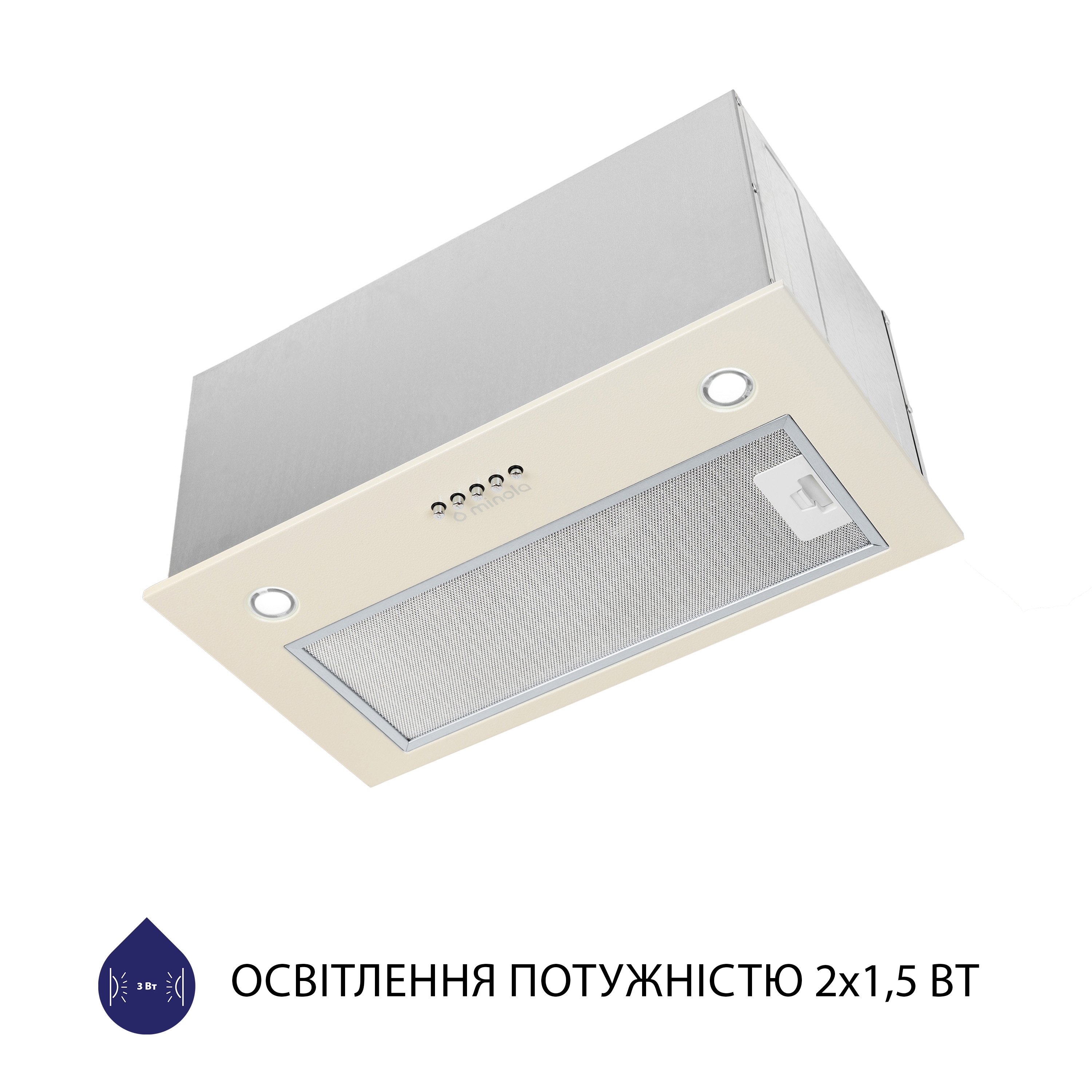 Витяжка кухонна повновбудована Minola HBI 5627 IV 1000 LED відгуки - зображення 5