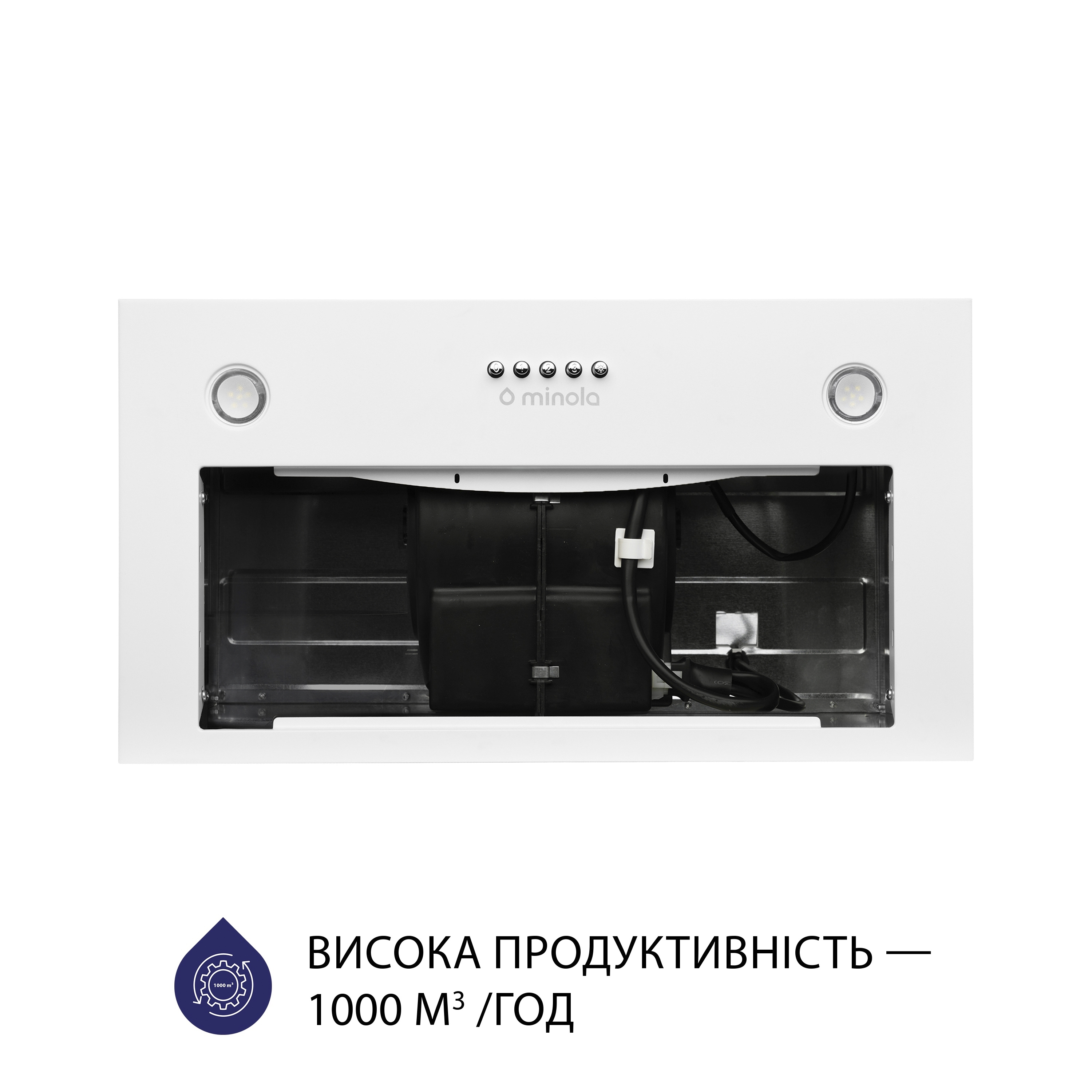 в продажу Витяжка кухонна повновбудована Minola HBI 5627 WH 1000 LED - фото 3