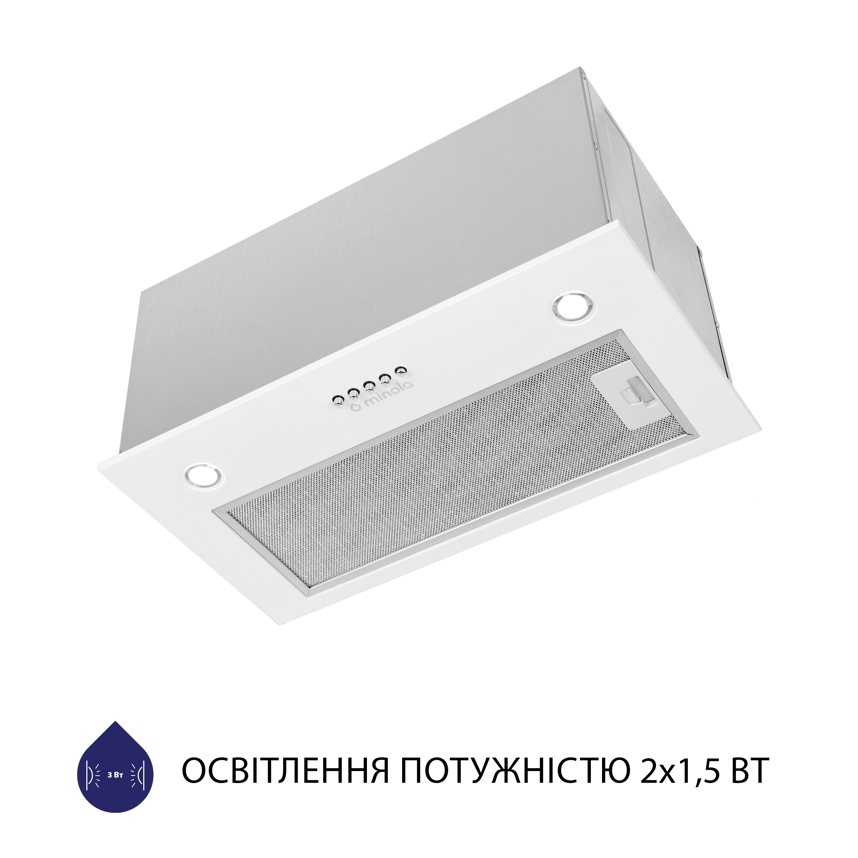 Витяжка кухонная полновстраиваемая Minola HBI 5627 WH 1000 LED отзывы - изображения 5