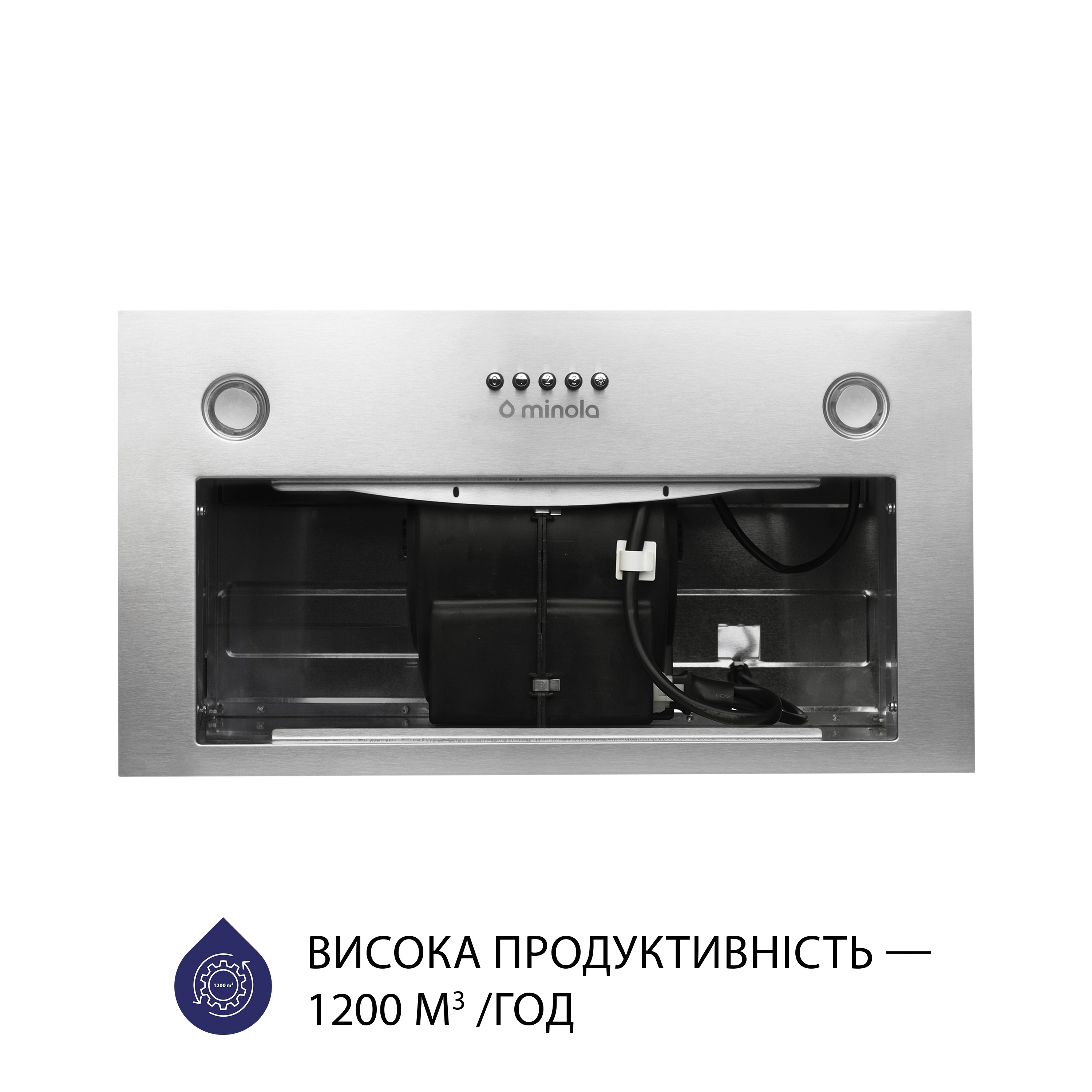 в продаже Витяжка кухонная полновстраиваемая Minola HBI 5827 I 1200 LED - фото 3