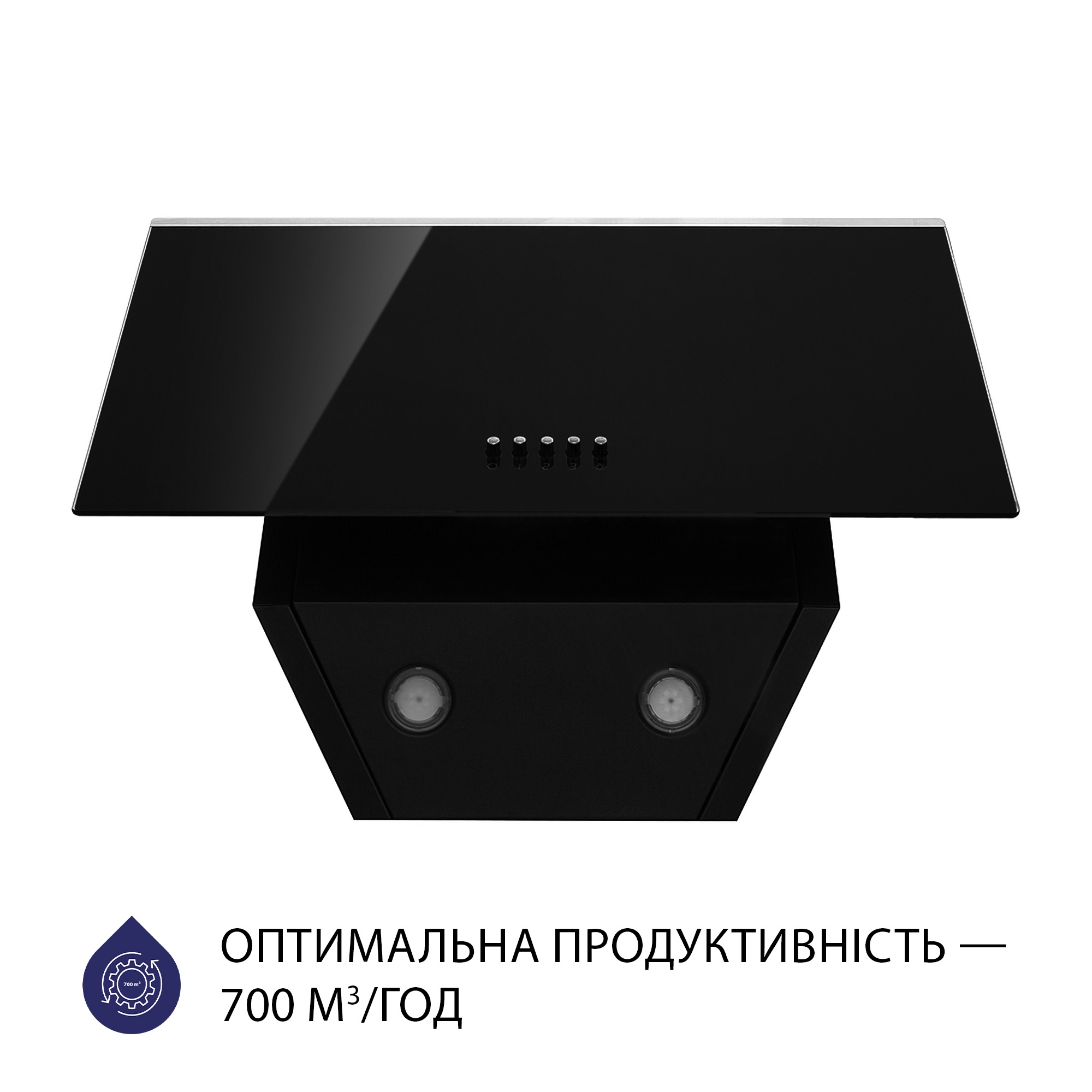 продаємо Minola HDN 5222 BL/INOX 700 LED в Україні - фото 4