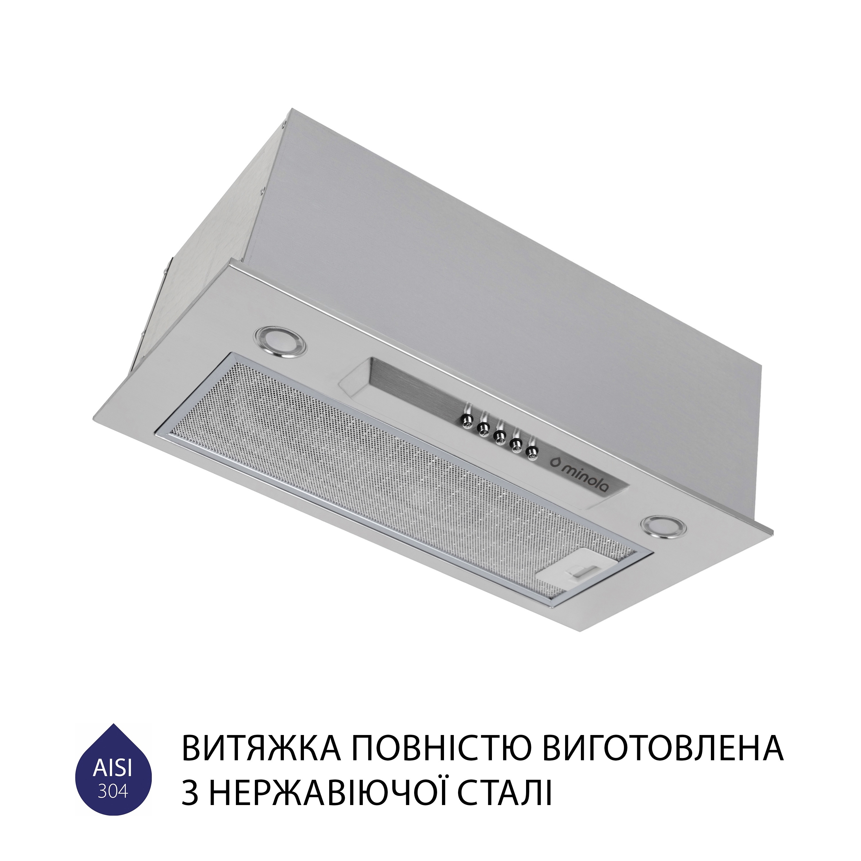 продаємо Minola HBI 5324 I 800 LED в Україні - фото 4