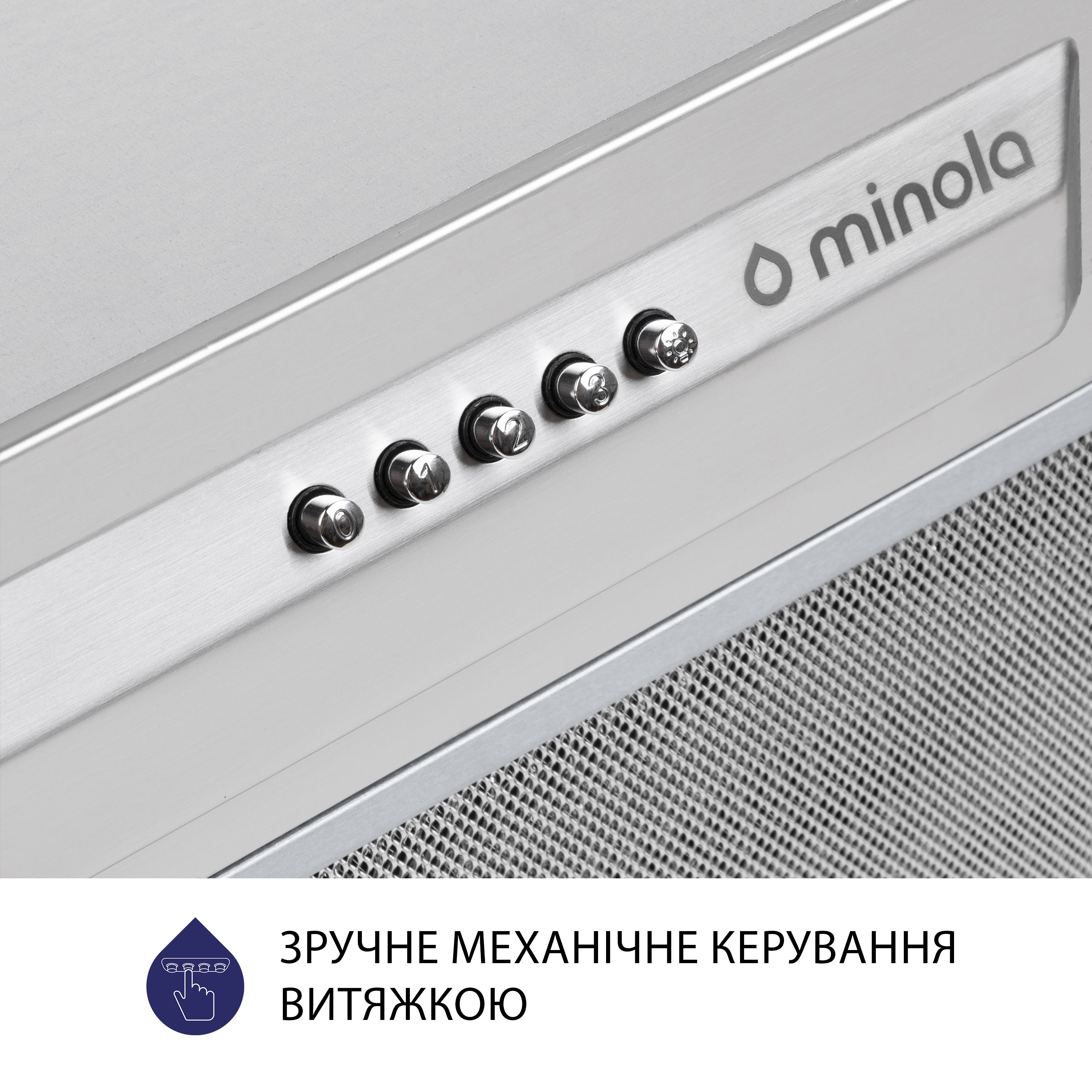 Витяжка кухонна повновбудована Minola HBI 5324 I 800 LED інструкція - зображення 6