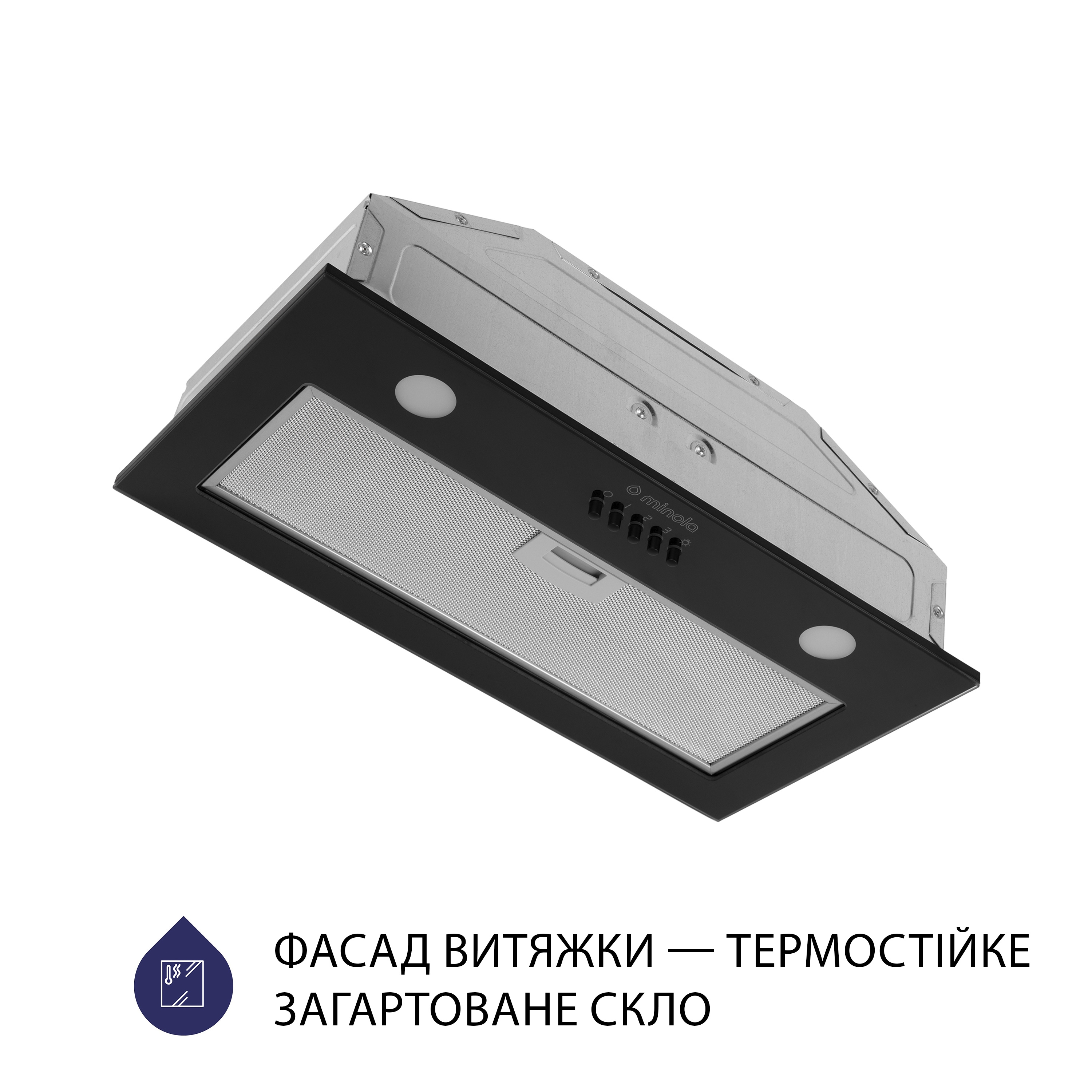 продаём Minola HBI 52621 BL GLASS 700 LED в Украине - фото 4