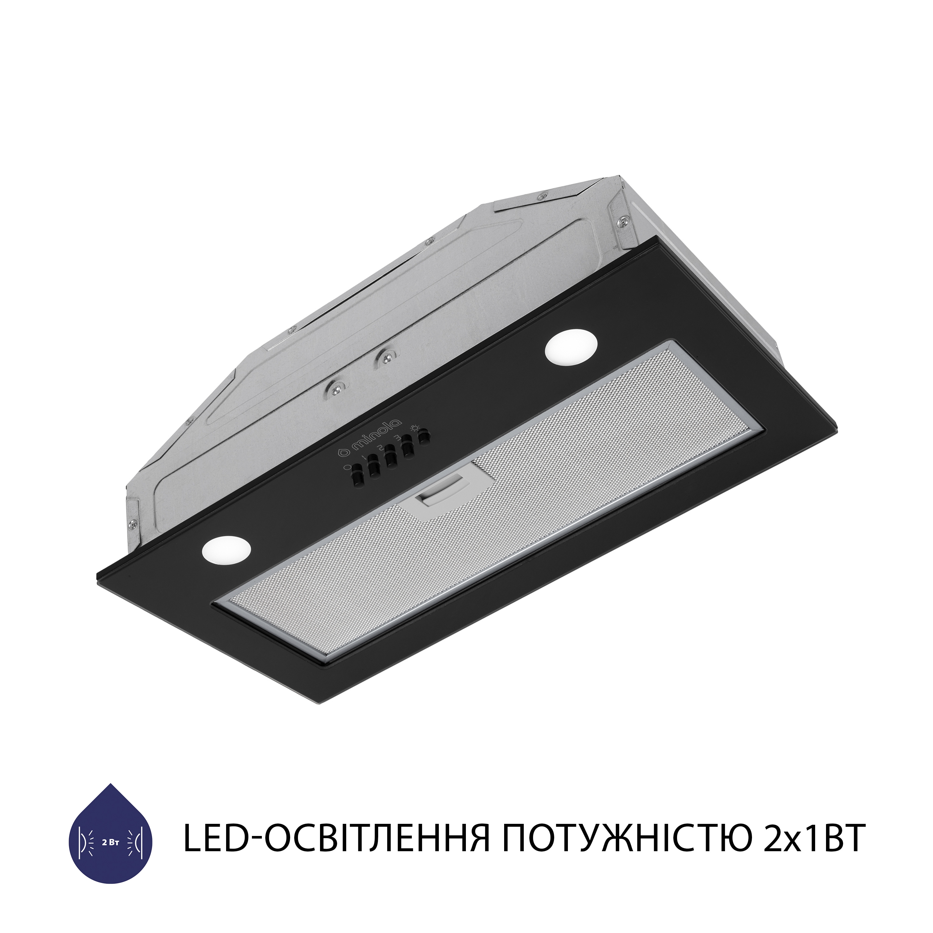 Витяжка кухонна повновбудована Minola HBI 52621 BL GLASS 700 LED відгуки - зображення 5