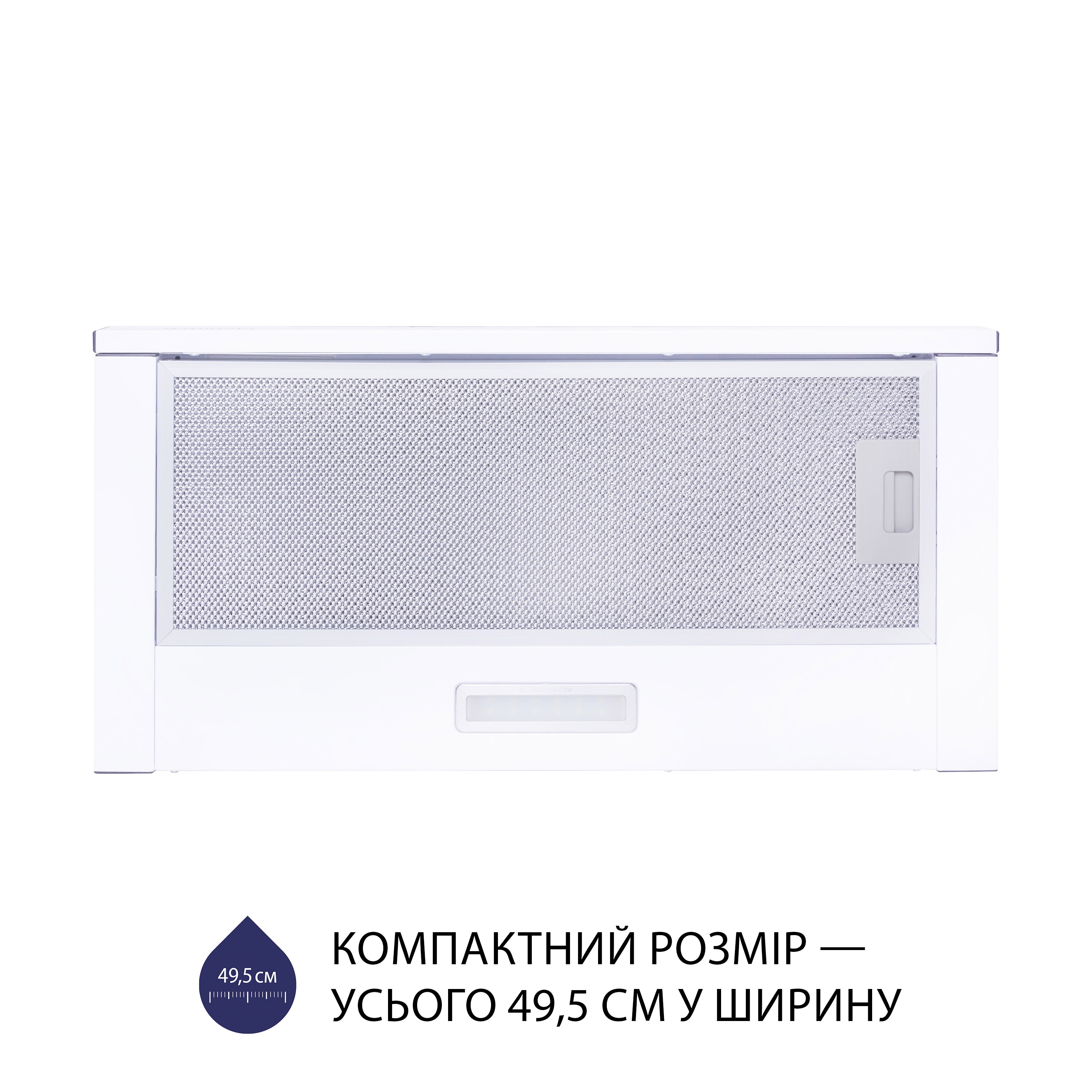 Витяжка кухонна телескопічна Minola HTL 5714 WH 1100 LED ціна 4499 грн - фотографія 2