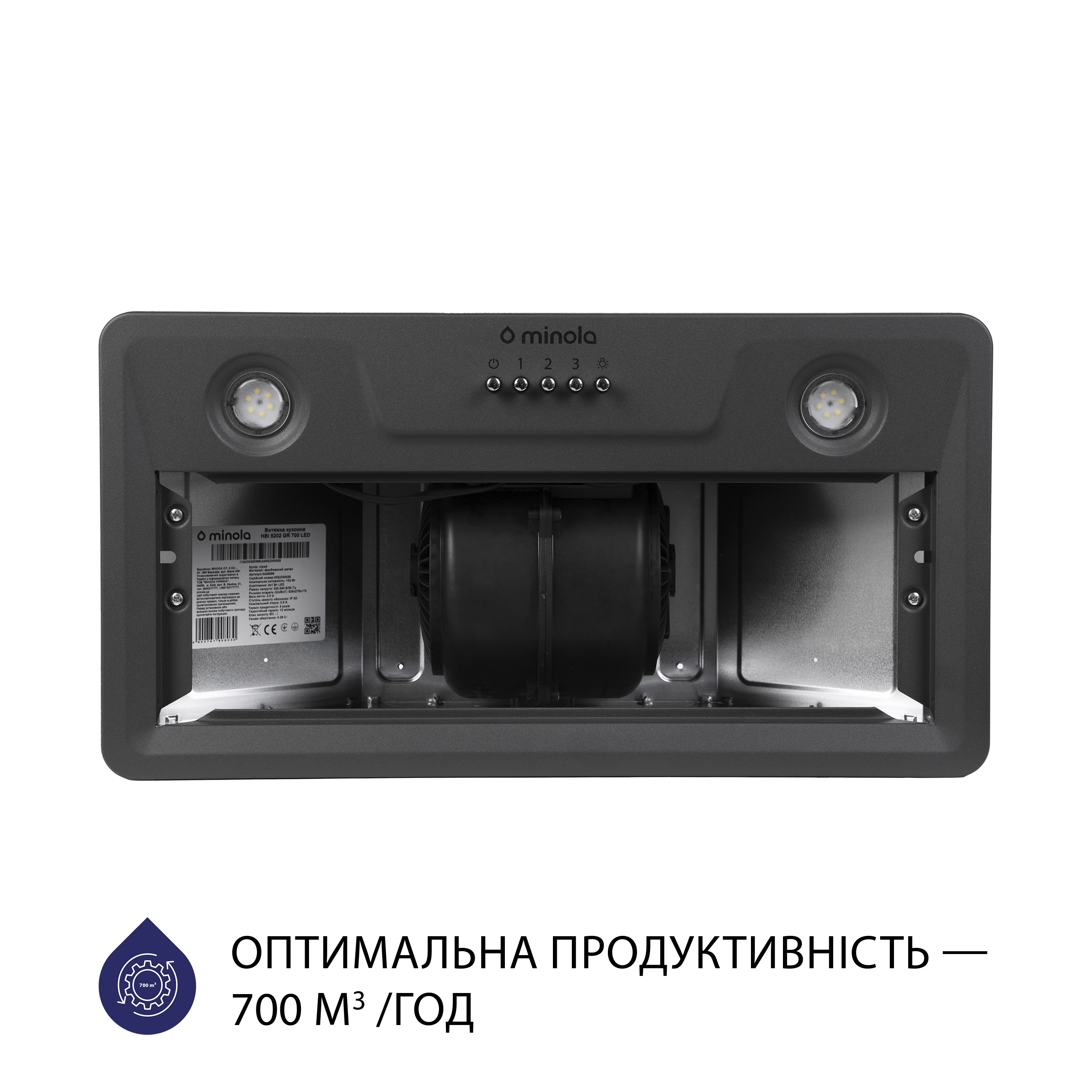 в продажу Витяжка кухонна повновбудована Minola HBI 5202 GR 700 LED - фото 3