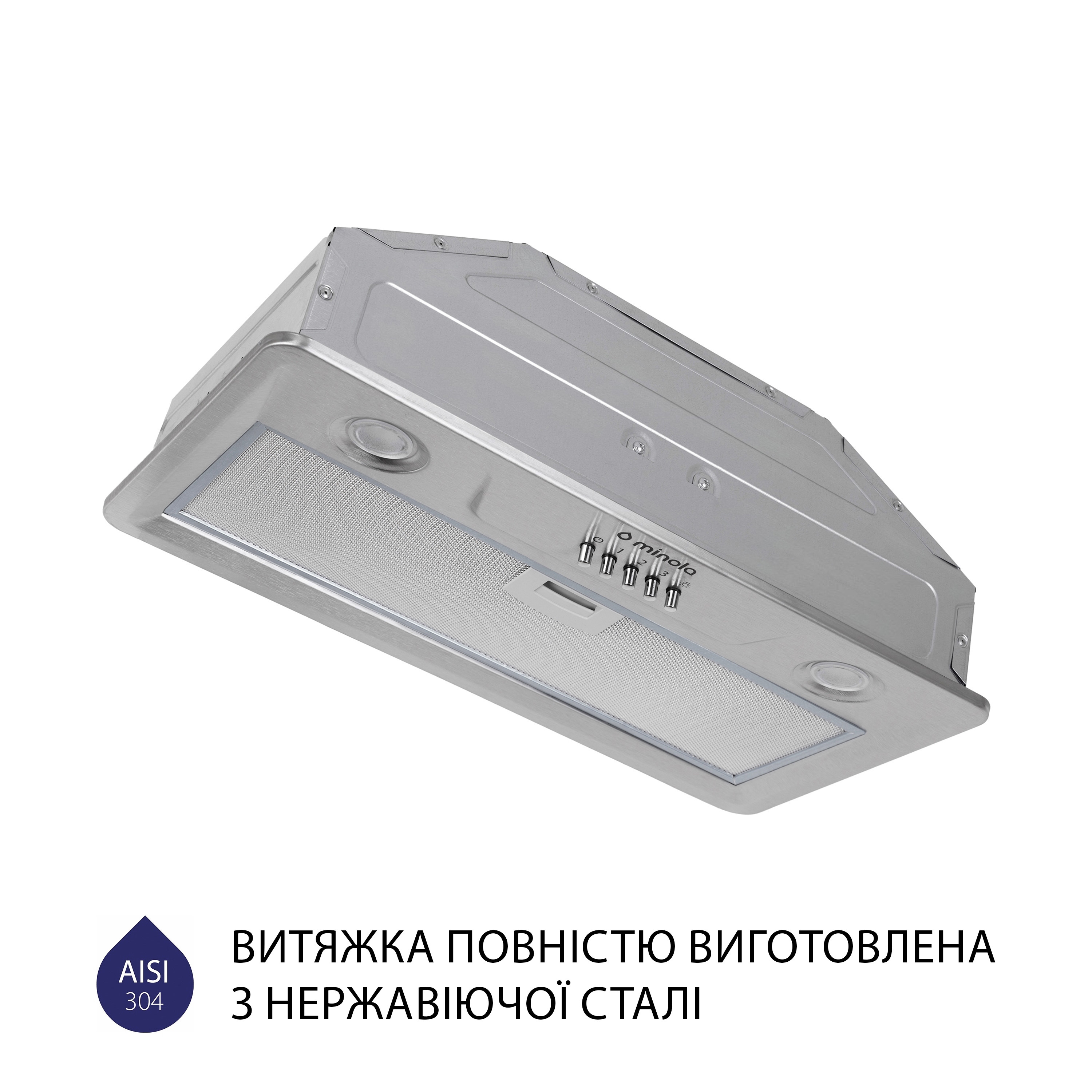продаём Minola HBI 5202 I 700 LED в Украине - фото 4