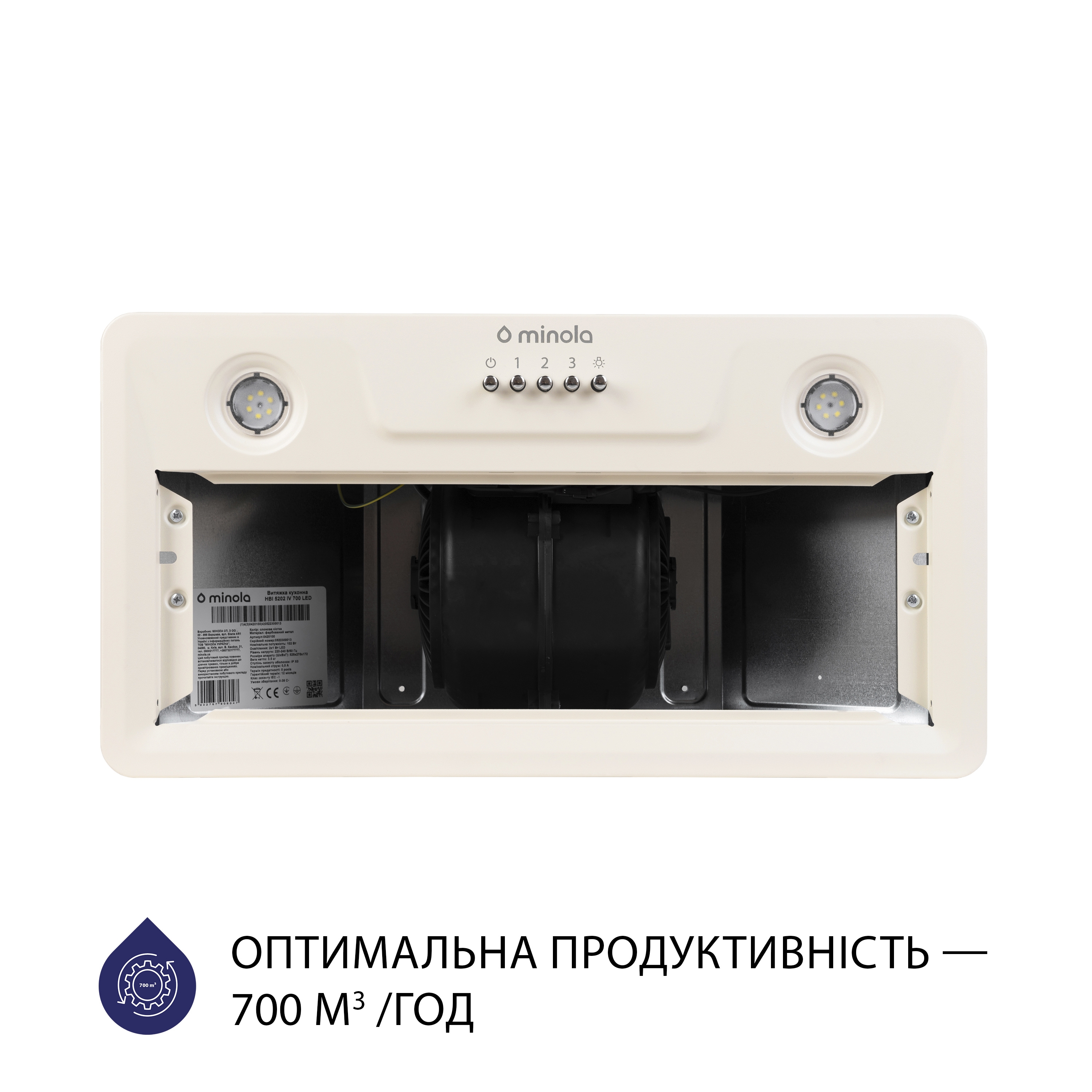 в продажу Витяжка кухонна повновбудована Minola HBI 5202 IV 700 LED - фото 3