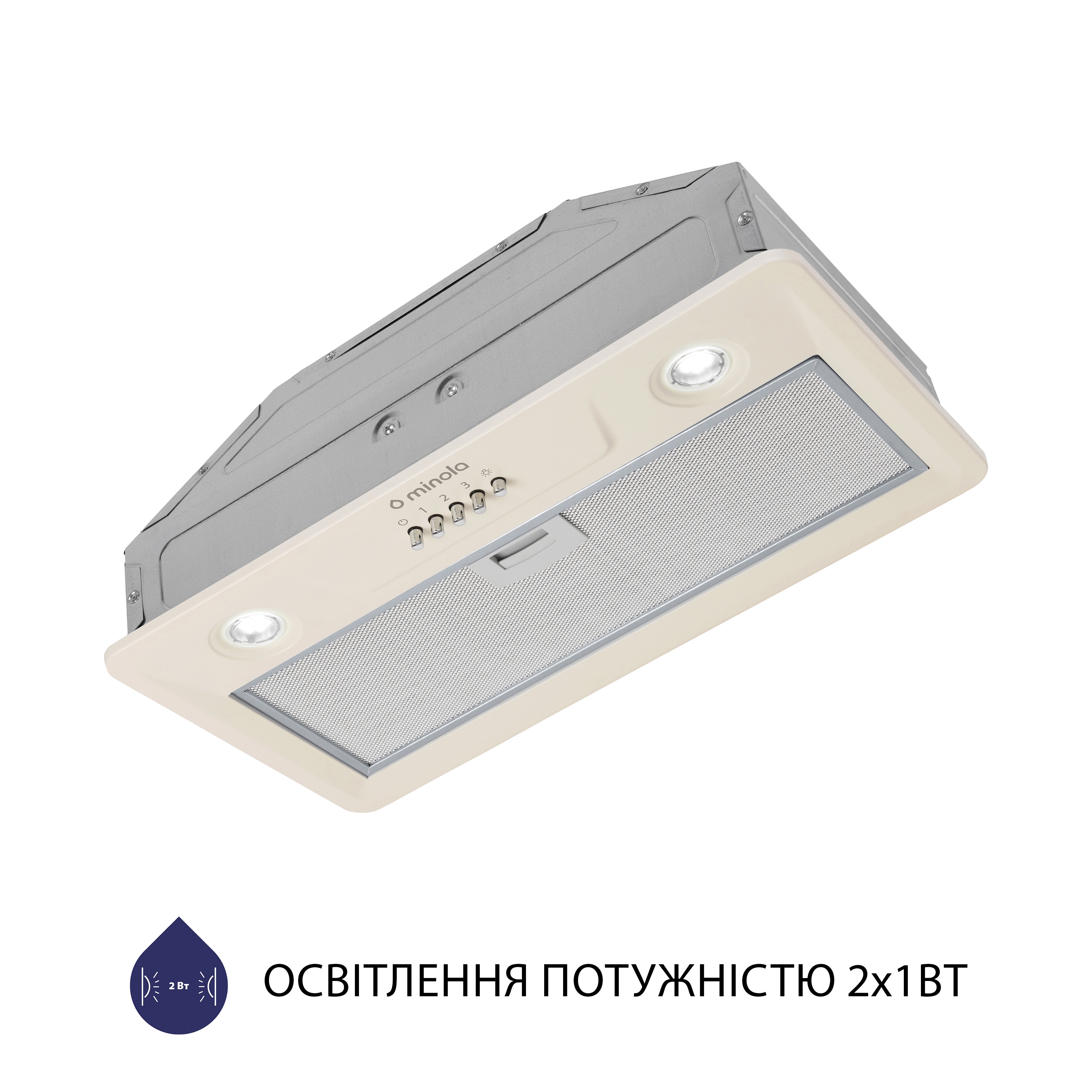 Витяжка кухонная полновстраиваемая Minola HBI 5202 IV 700 LED отзывы - изображения 5