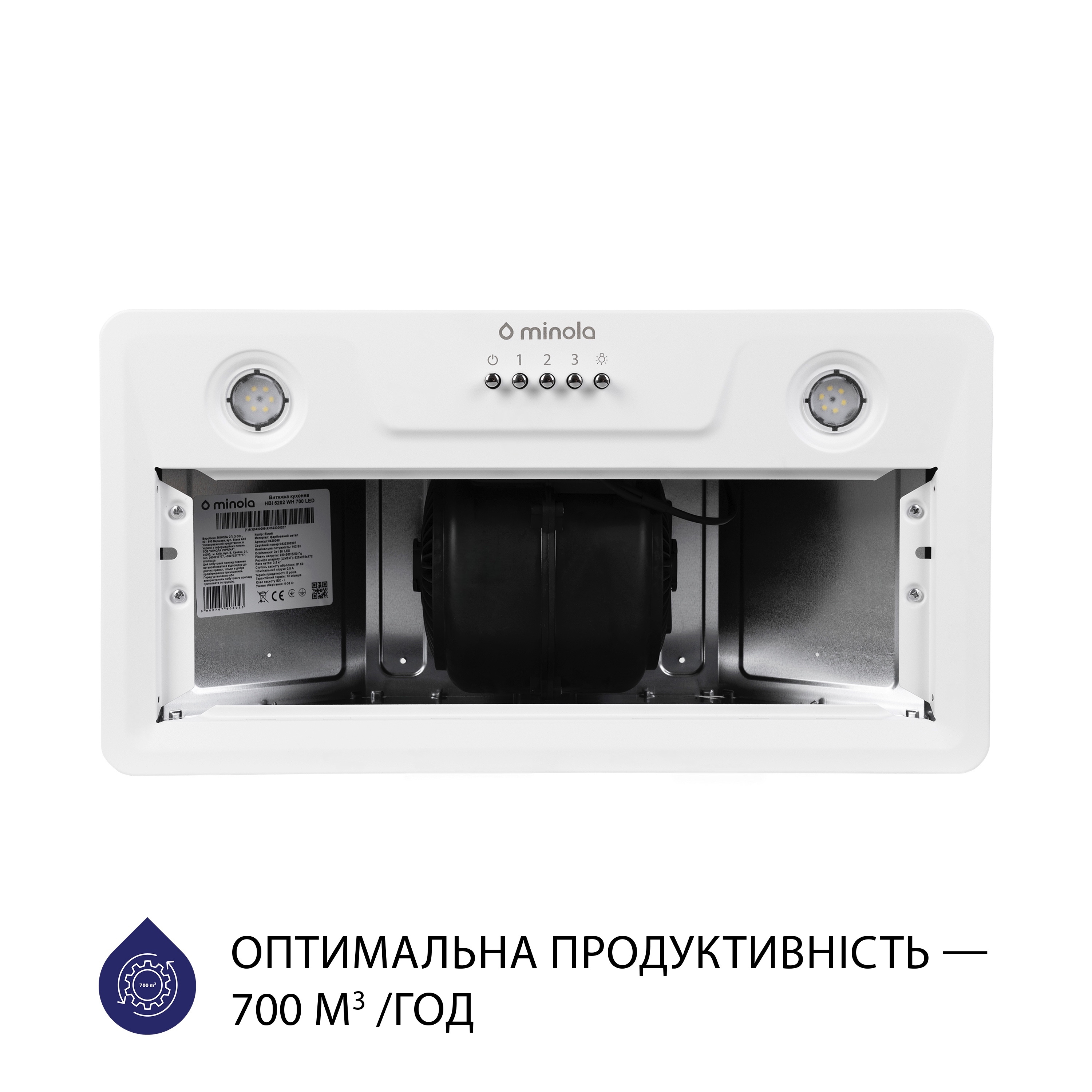 в продажу Витяжка кухонна повновбудована Minola HBI 5202 WH 700 LED - фото 3