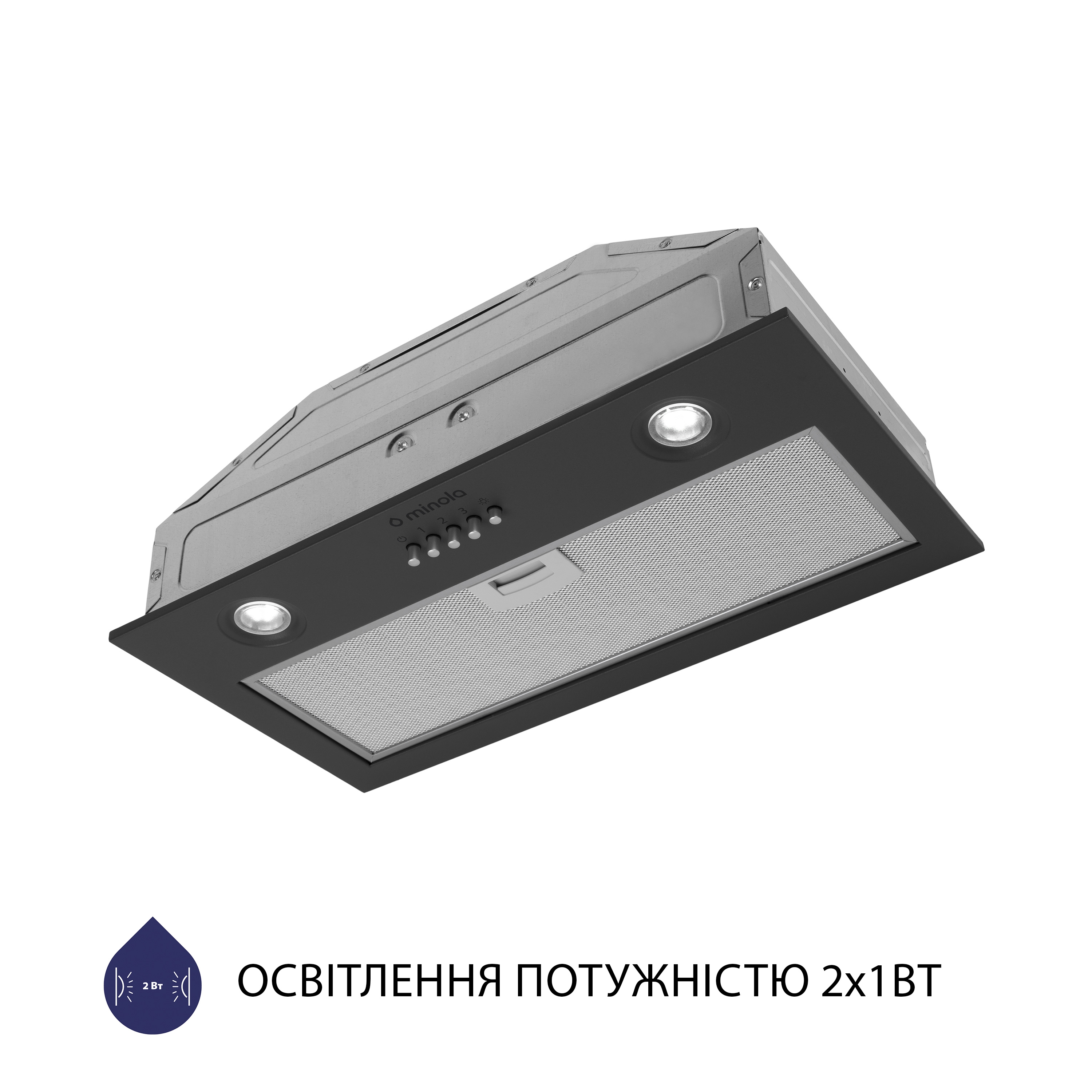 Витяжка кухонная полновстраиваемая Minola HBI 5204 GR 700 LED отзывы - изображения 5