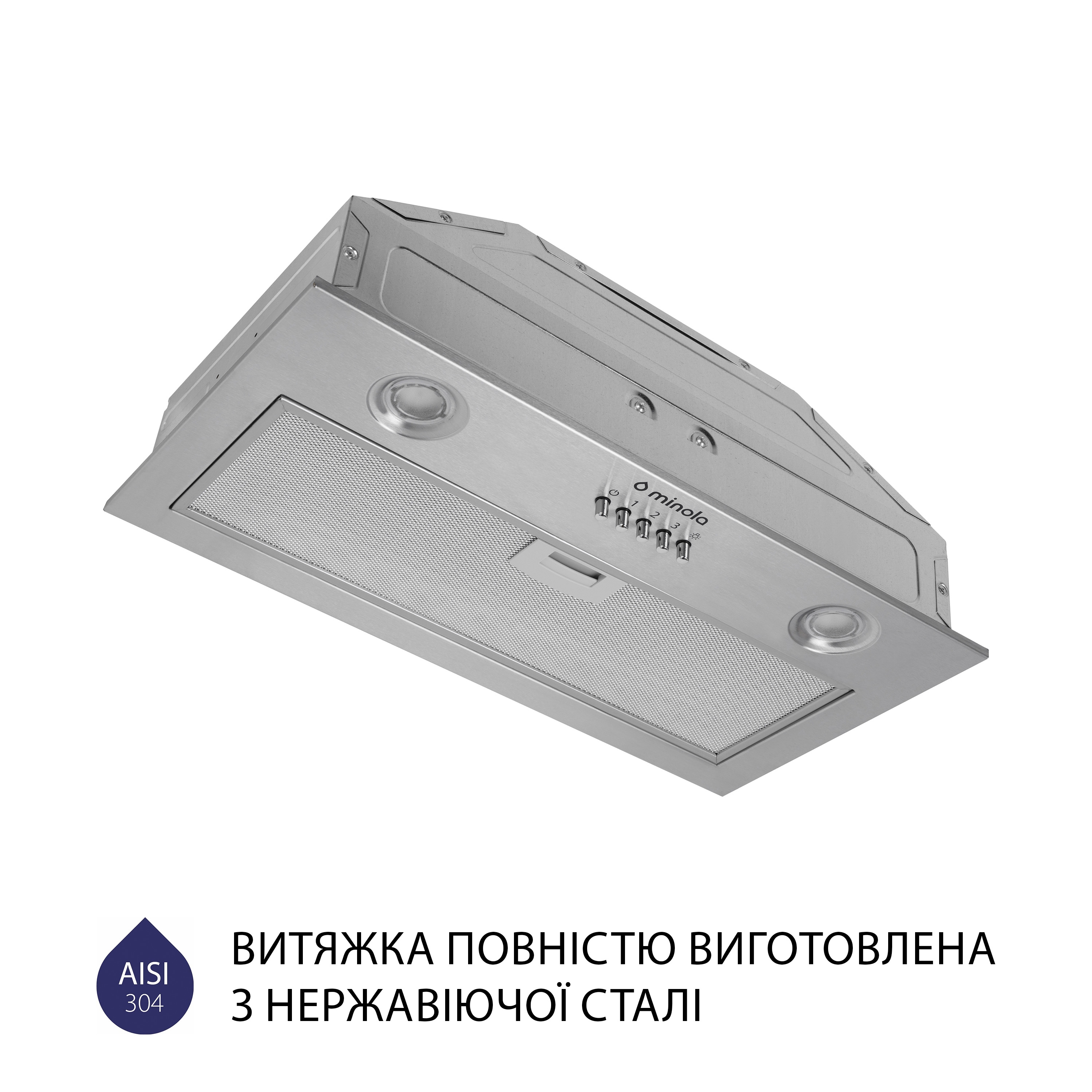продаём Minola HBI 5204 I 700 LED в Украине - фото 4