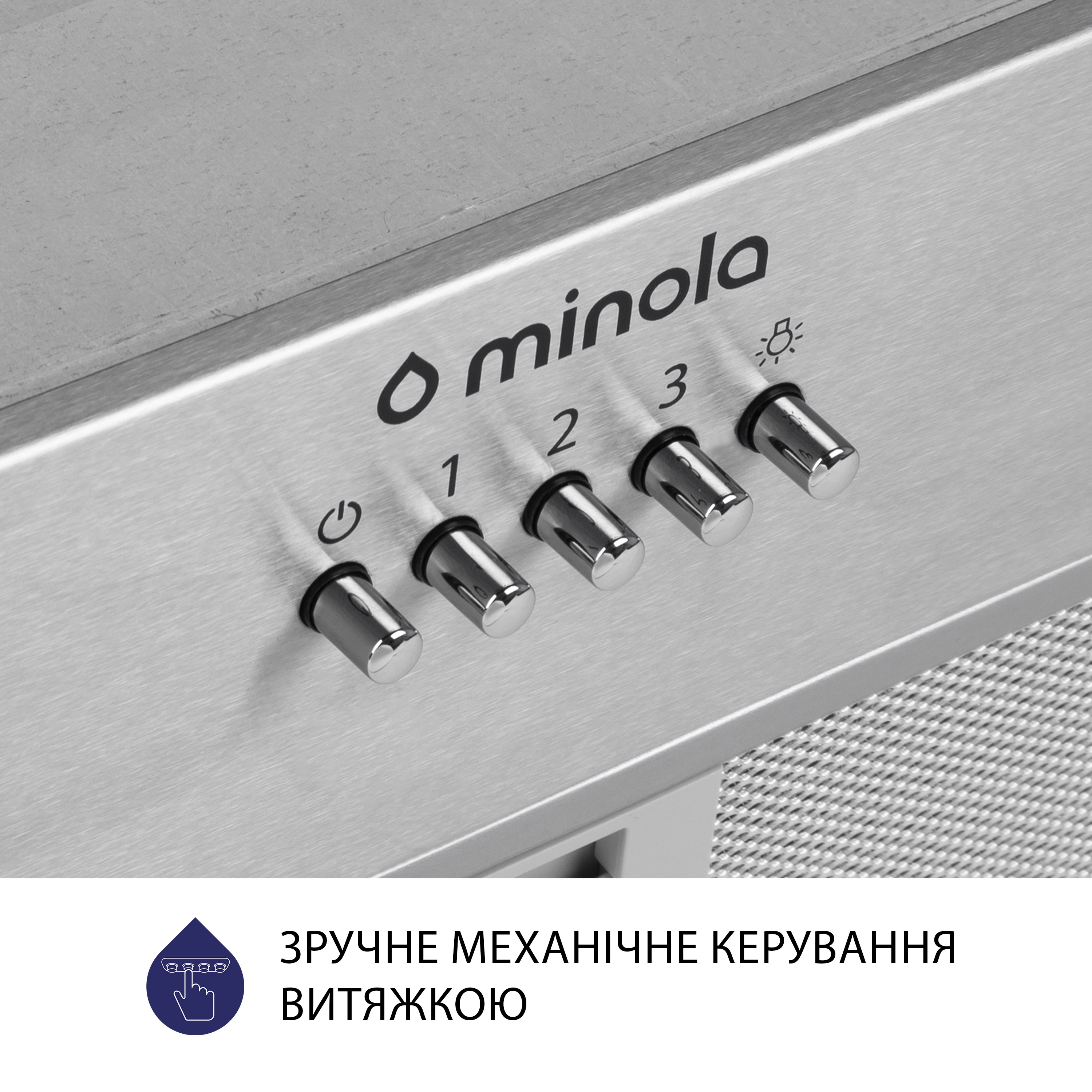Витяжка кухонная полновстраиваемая Minola HBI 5204 I 700 LED инструкция - изображение 6