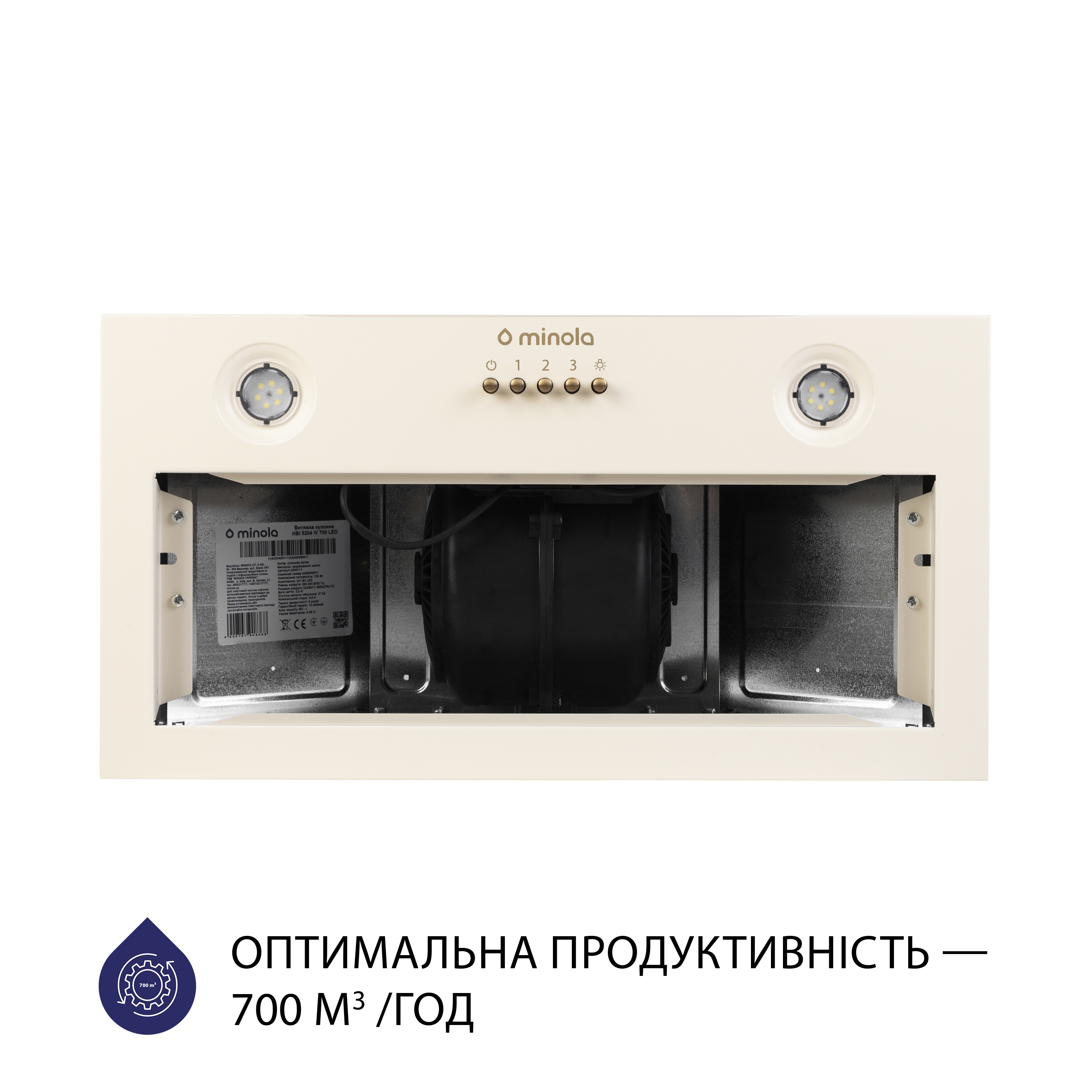 в продажу Витяжка кухонна повновбудована Minola HBI 5204 IV 700 LED - фото 3